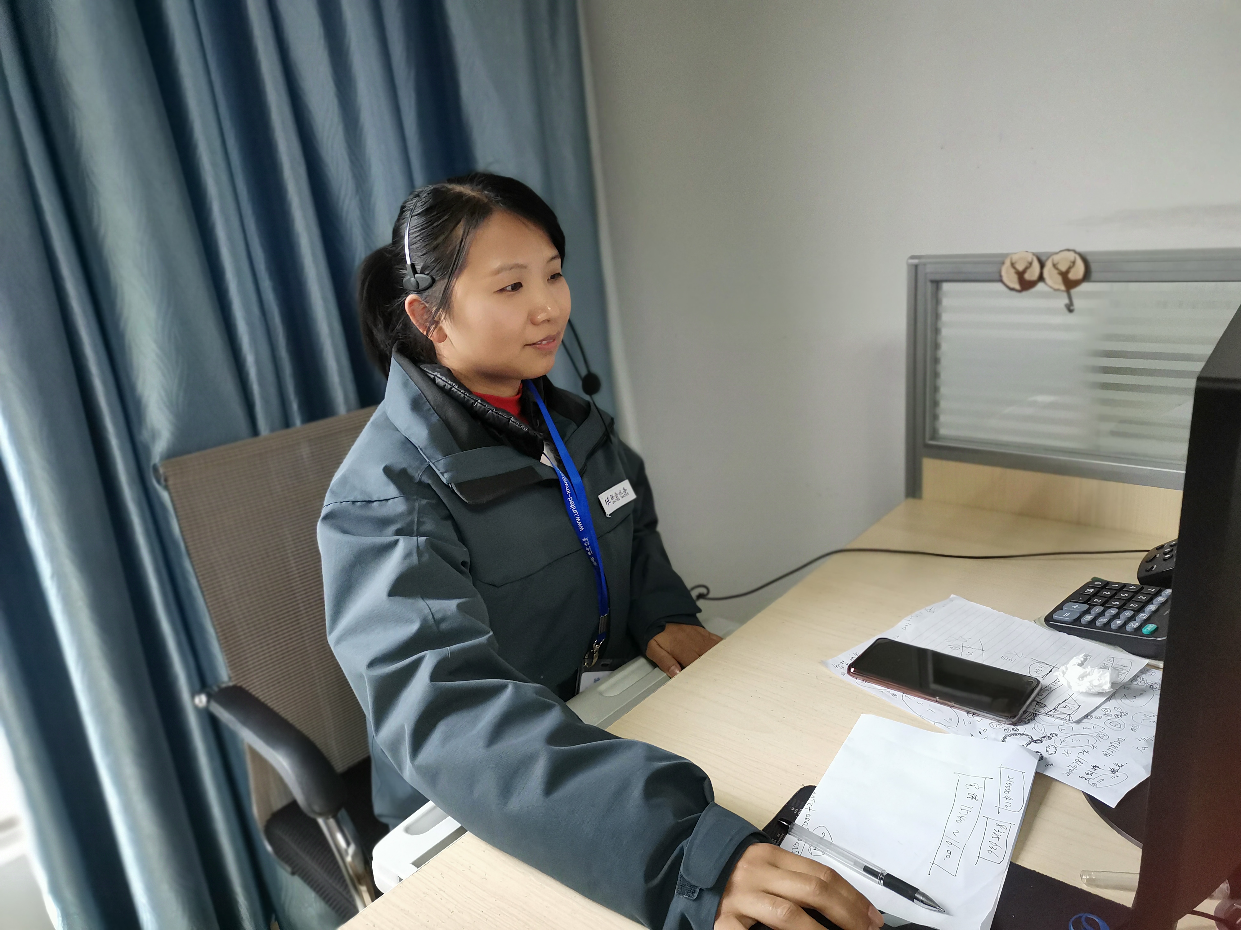 ��ҳ- ���������й��ٷ���վ