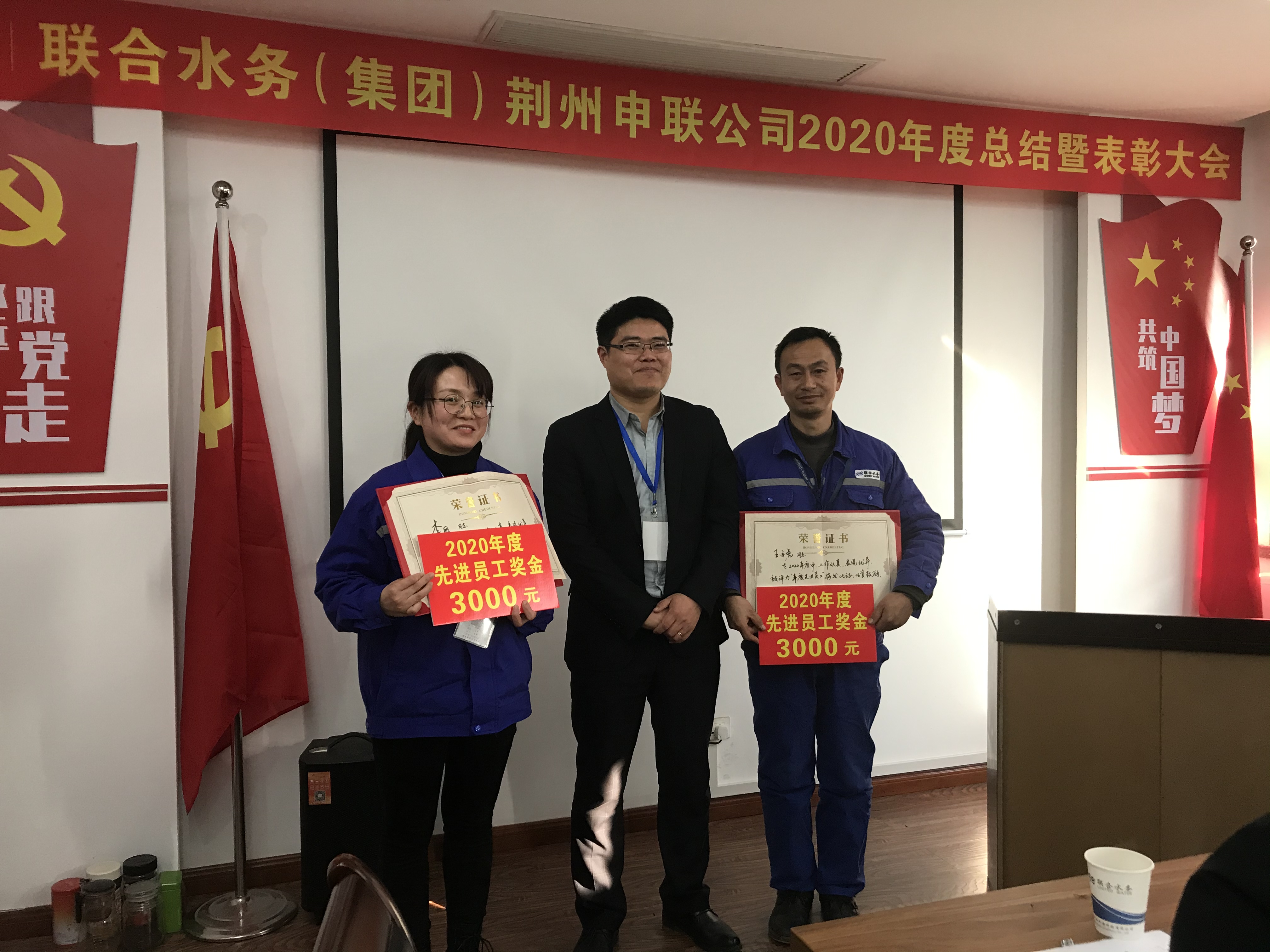 ��ҳ- ���������й��ٷ���վ