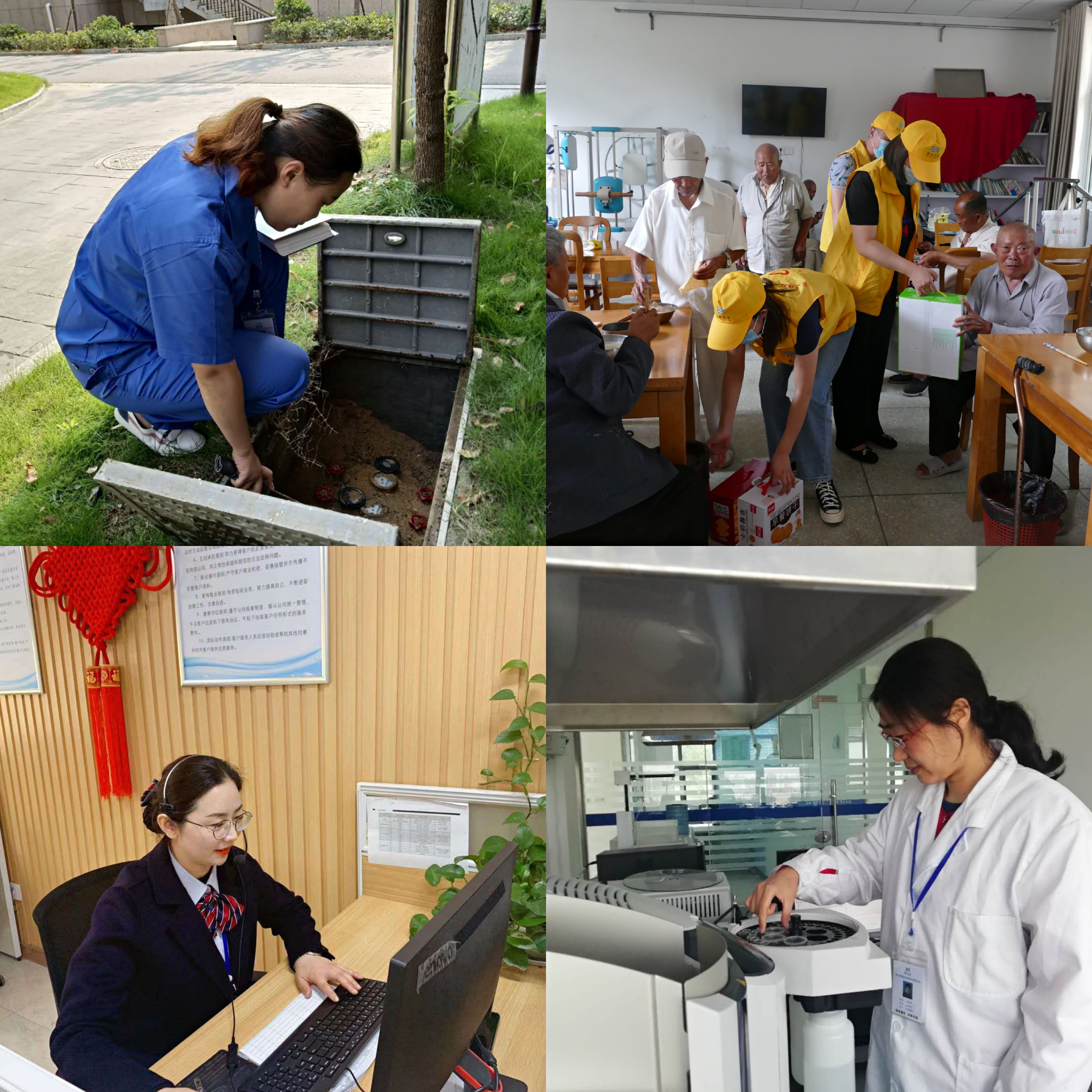 ��ҳ- ���������й��ٷ���վ