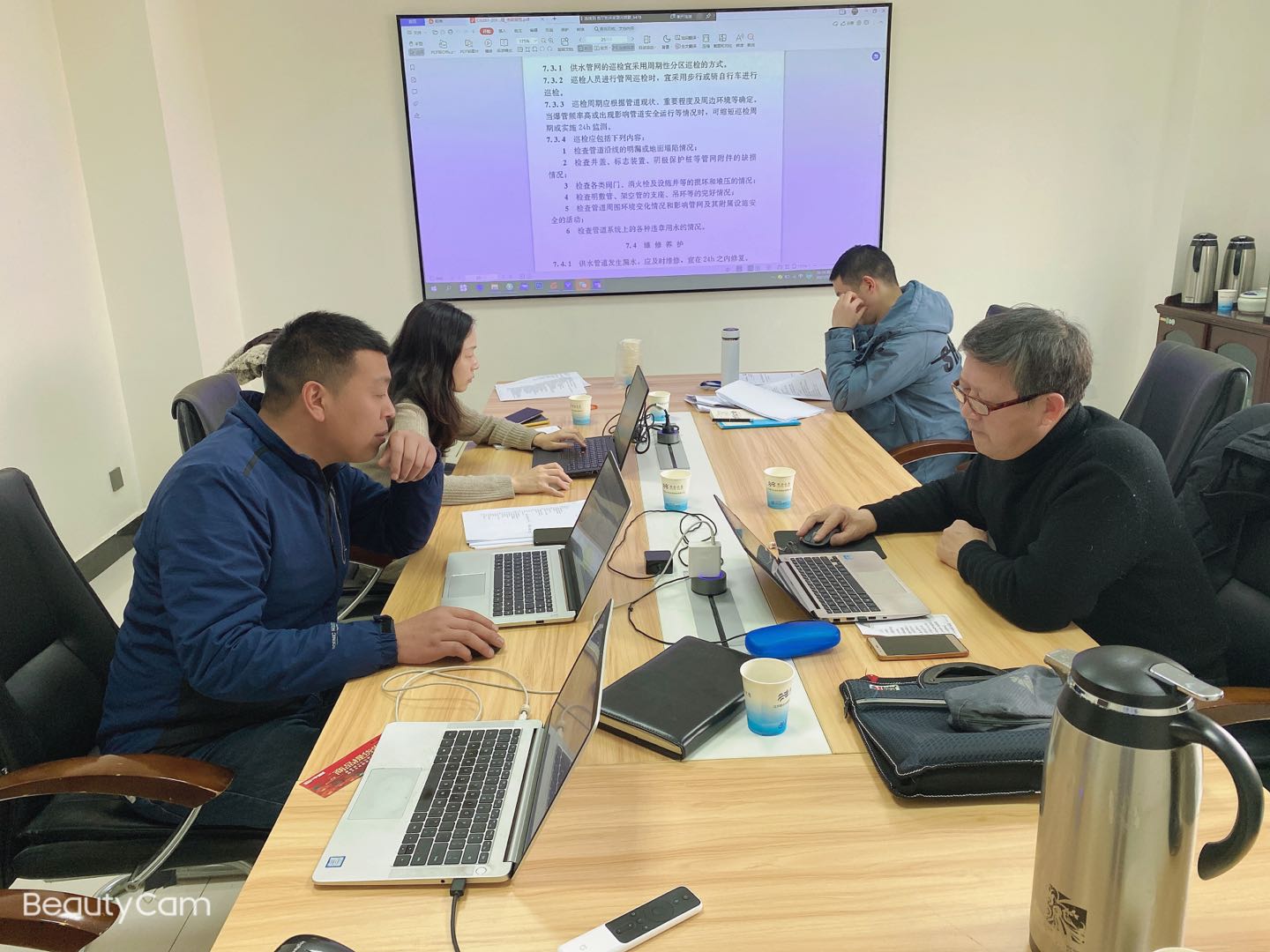 ��ҳ- ���������й��ٷ���վ