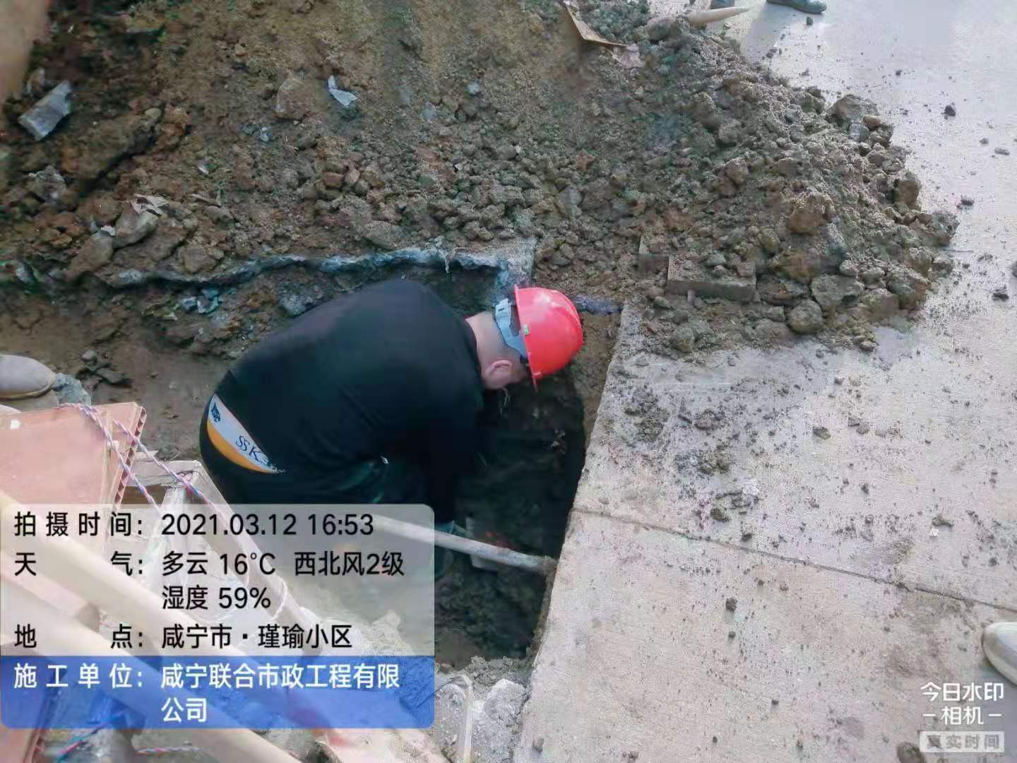 ��ҳ- ���������й��ٷ���վ