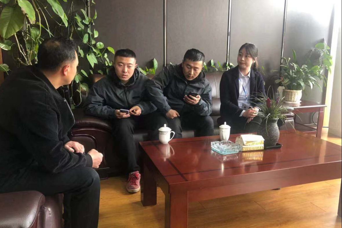 ��ҳ- ���������й��ٷ���վ