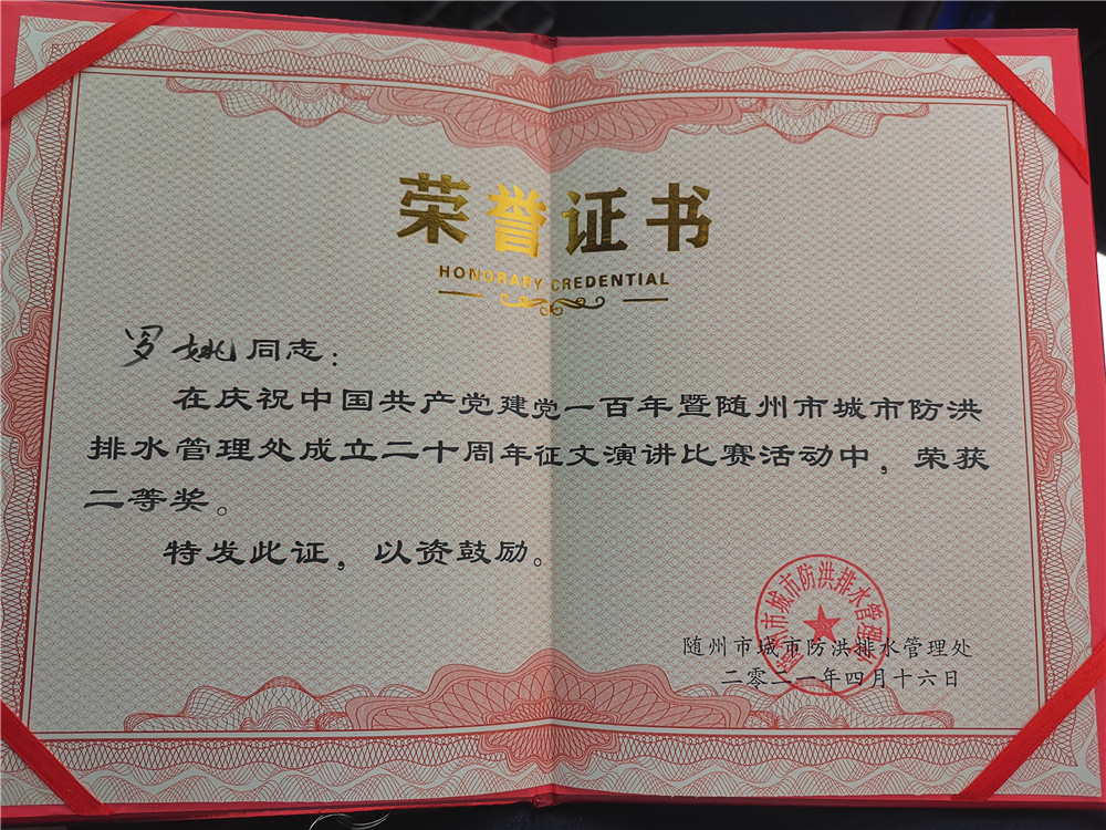 ��ҳ- ���������й��ٷ���վ