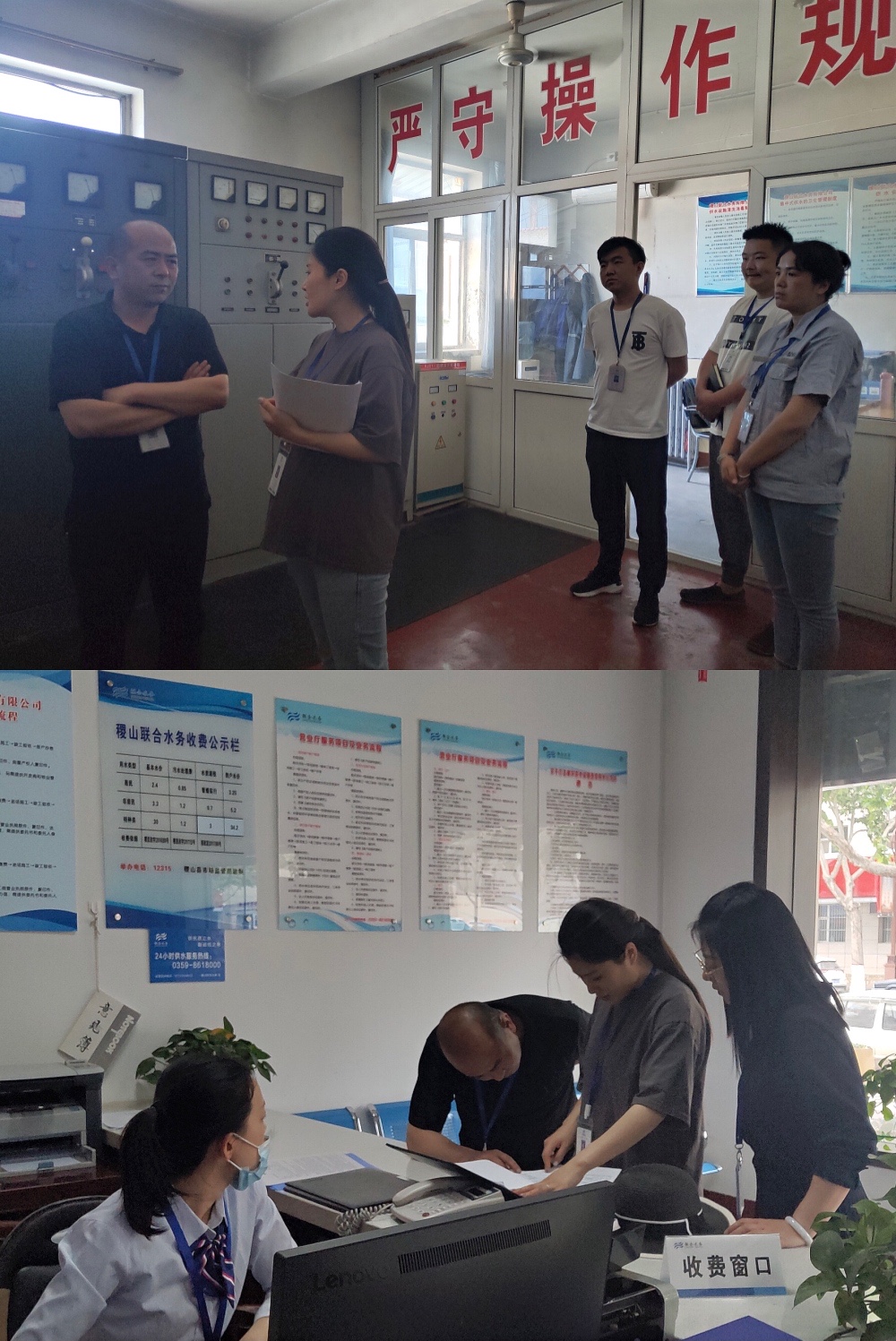 ��ҳ- ���������й��ٷ���վ