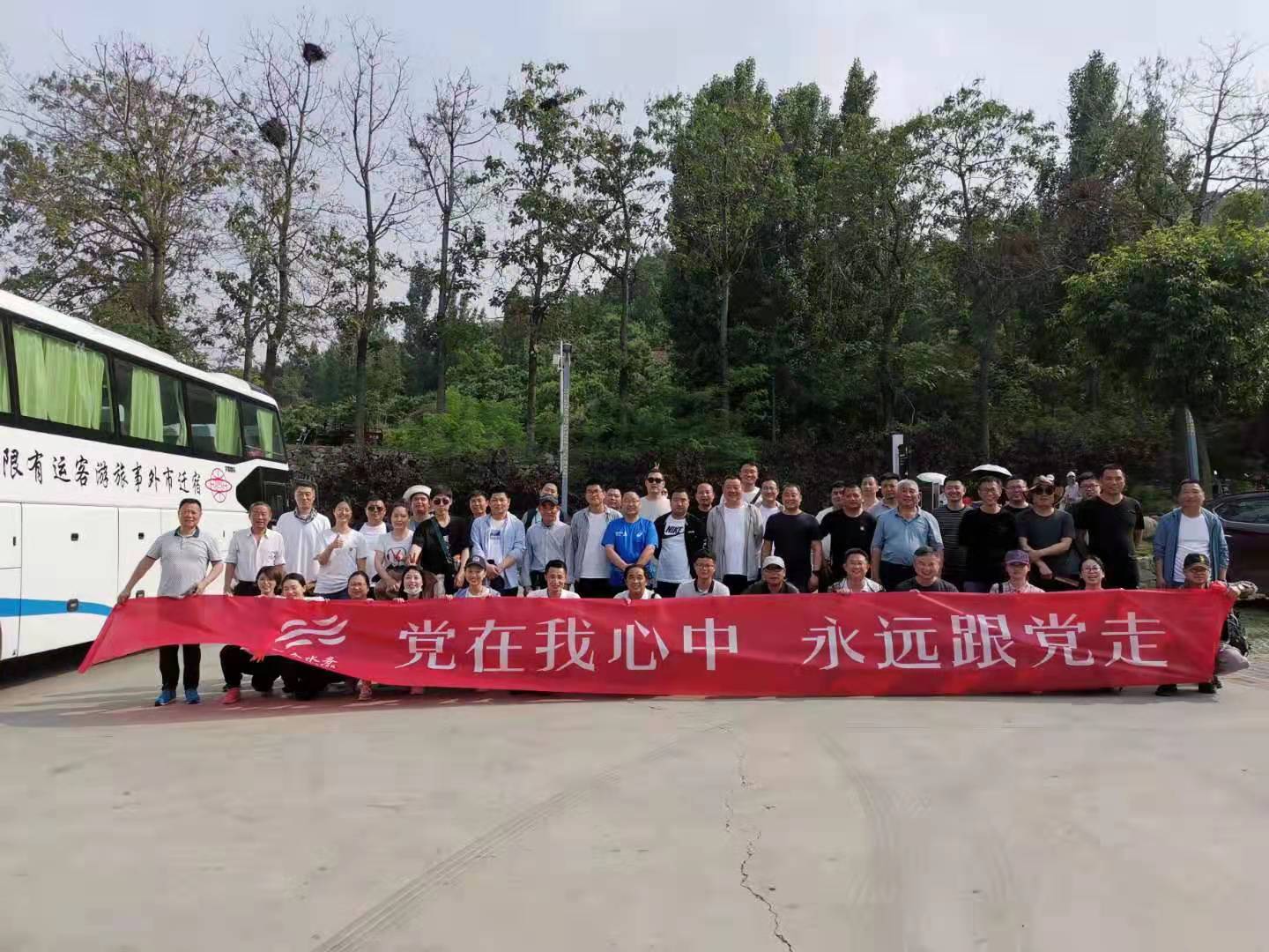 ��ҳ- ���������й��ٷ���վ