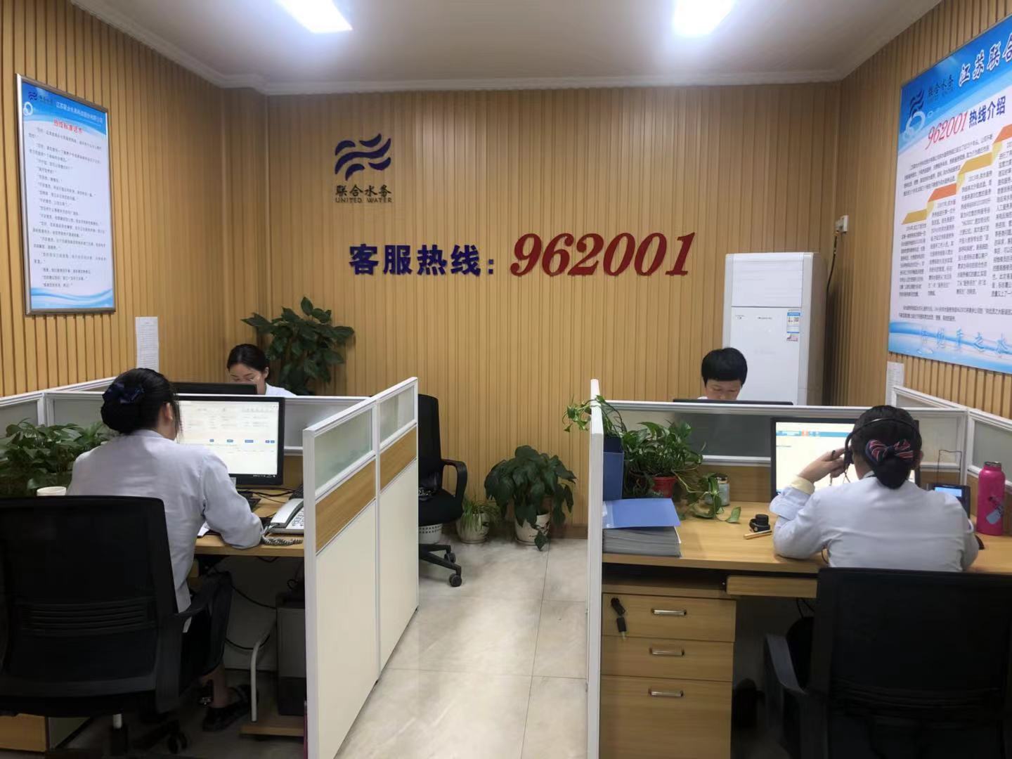 ��ҳ- ���������й��ٷ���վ