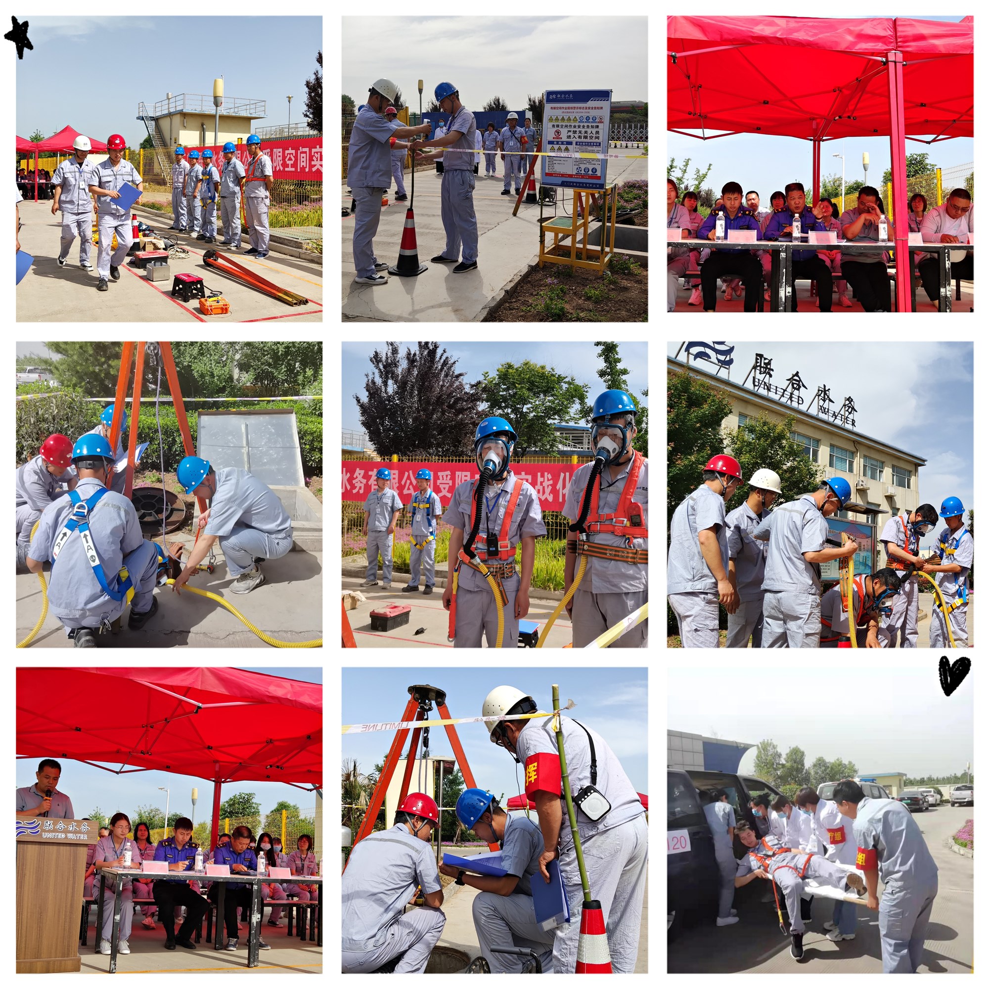 ��ҳ- ���������й��ٷ���վ