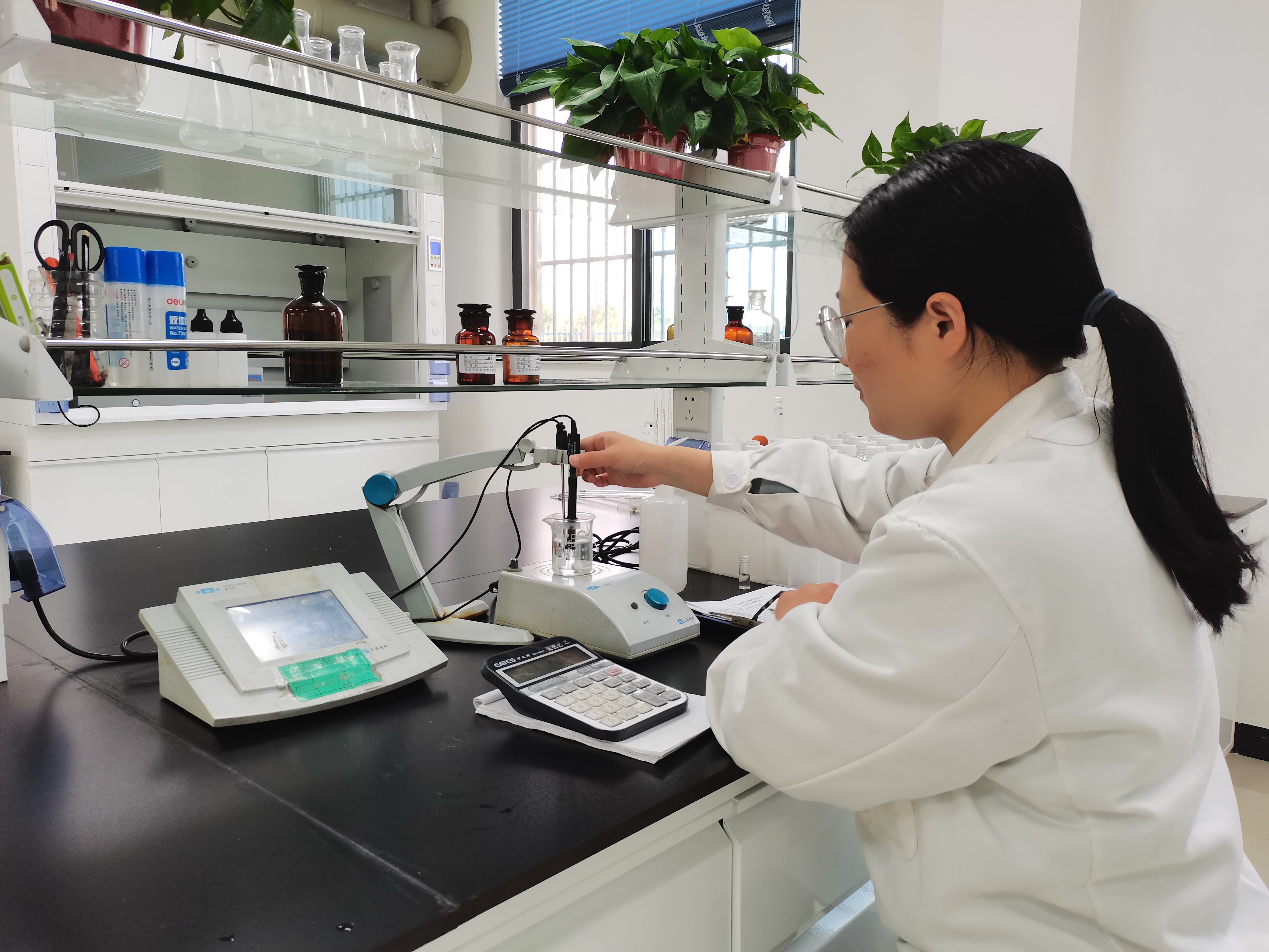 ��ҳ- ���������й��ٷ���վ