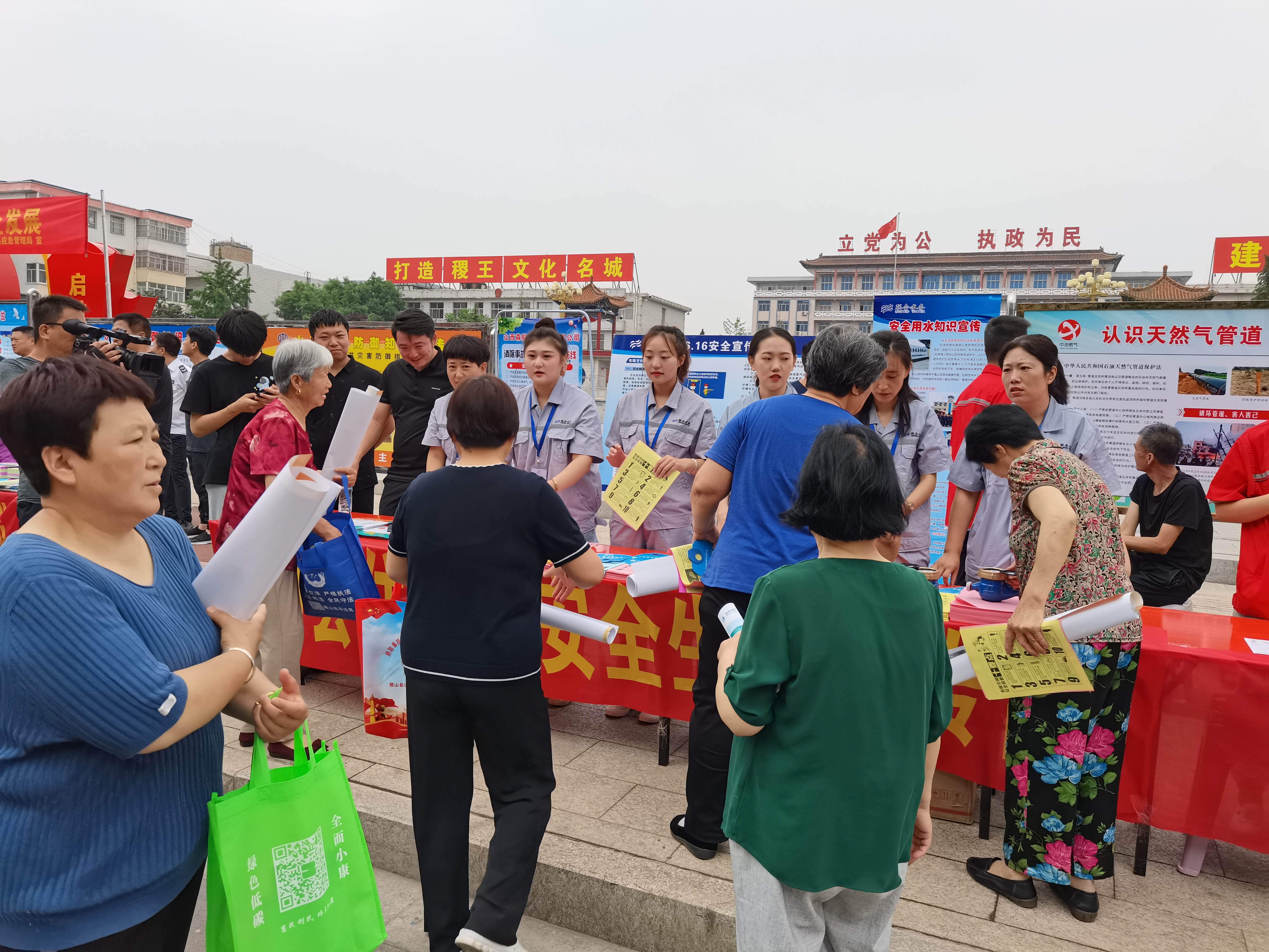 ��ҳ- ���������й��ٷ���վ