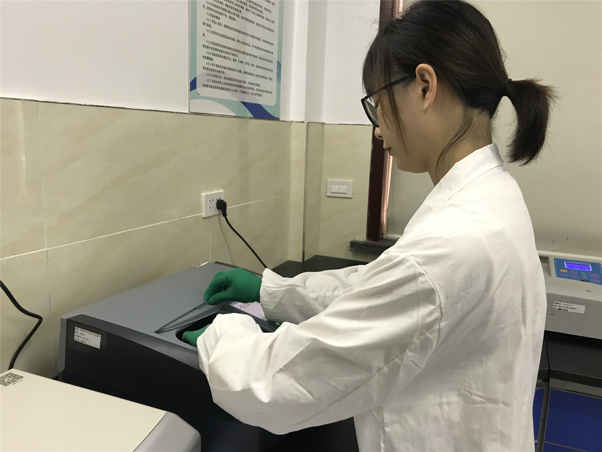 ��ҳ- ���������й��ٷ���վ