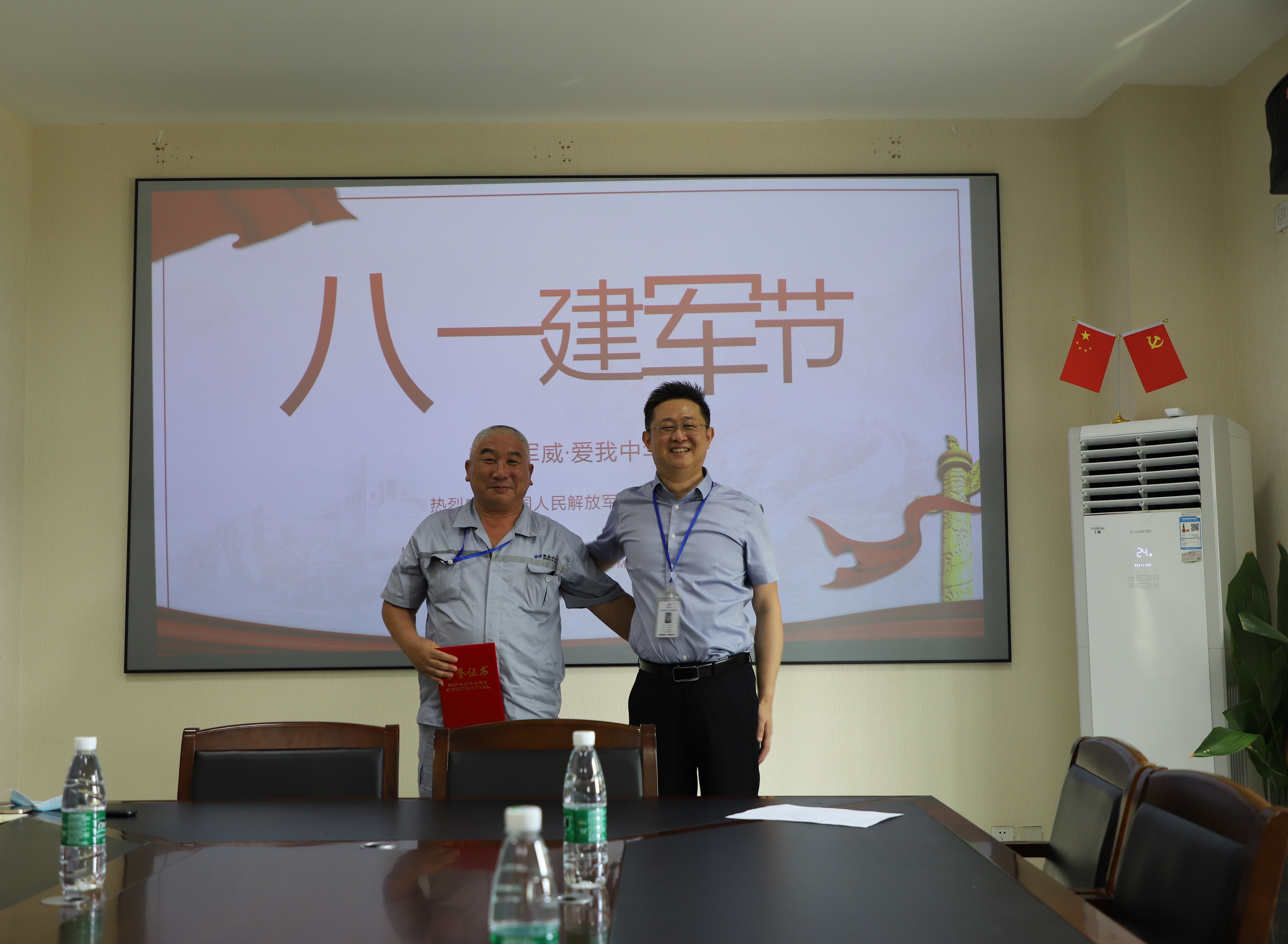 ��ҳ- ���������й��ٷ���վ