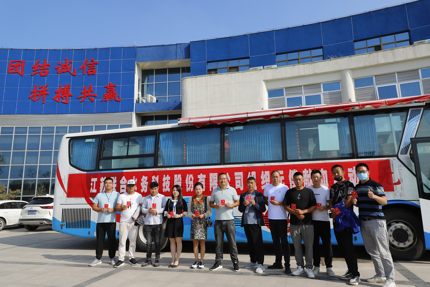 ��ҳ- ���������й��ٷ���վ