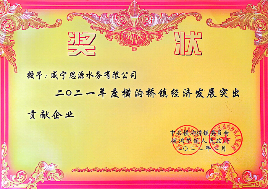 ��ҳ- ���������й��ٷ���վ