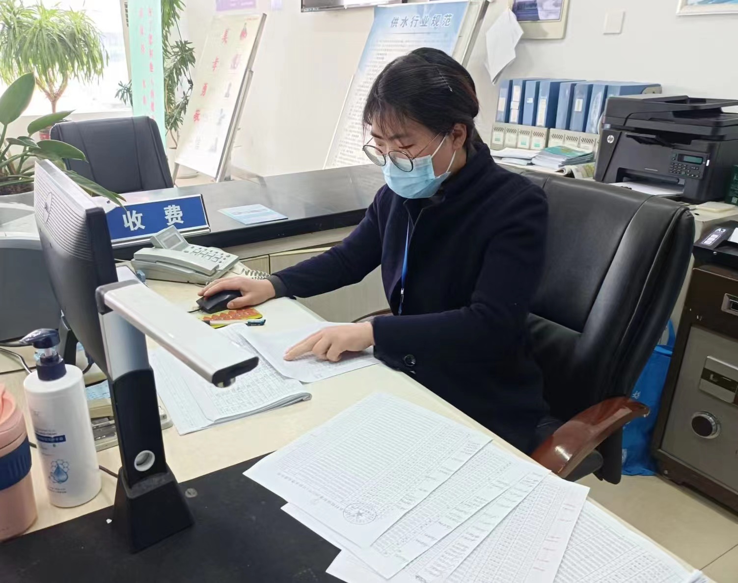 ��ҳ- ���������й��ٷ���վ