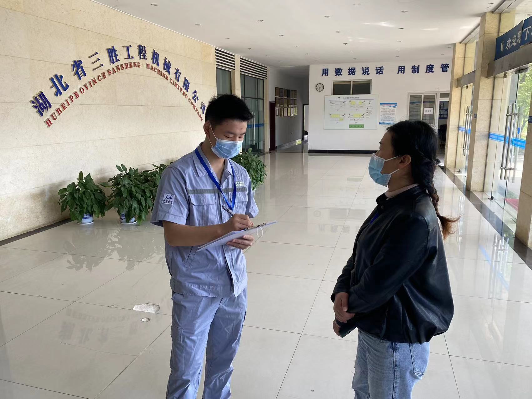 ��ҳ- ���������й��ٷ���վ