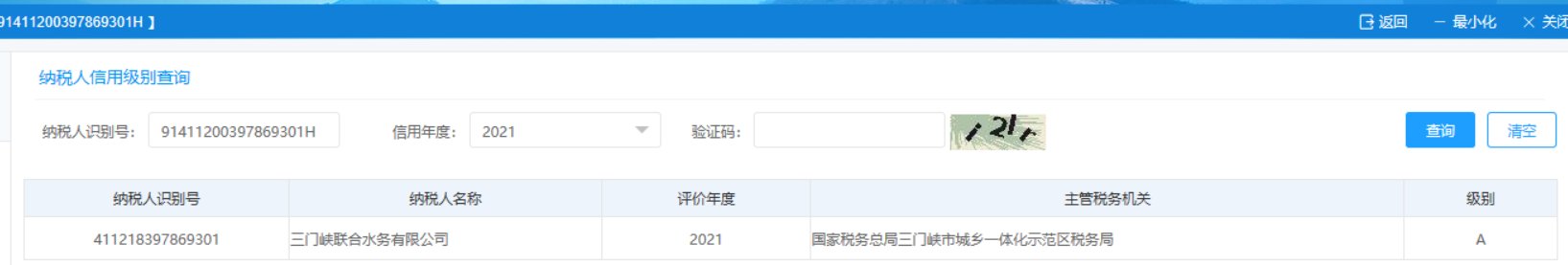 ��ҳ- ���������й��ٷ���վ