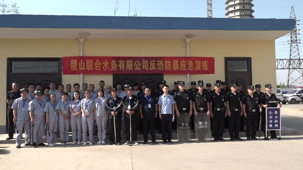 ��ҳ- ���������й��ٷ���վ