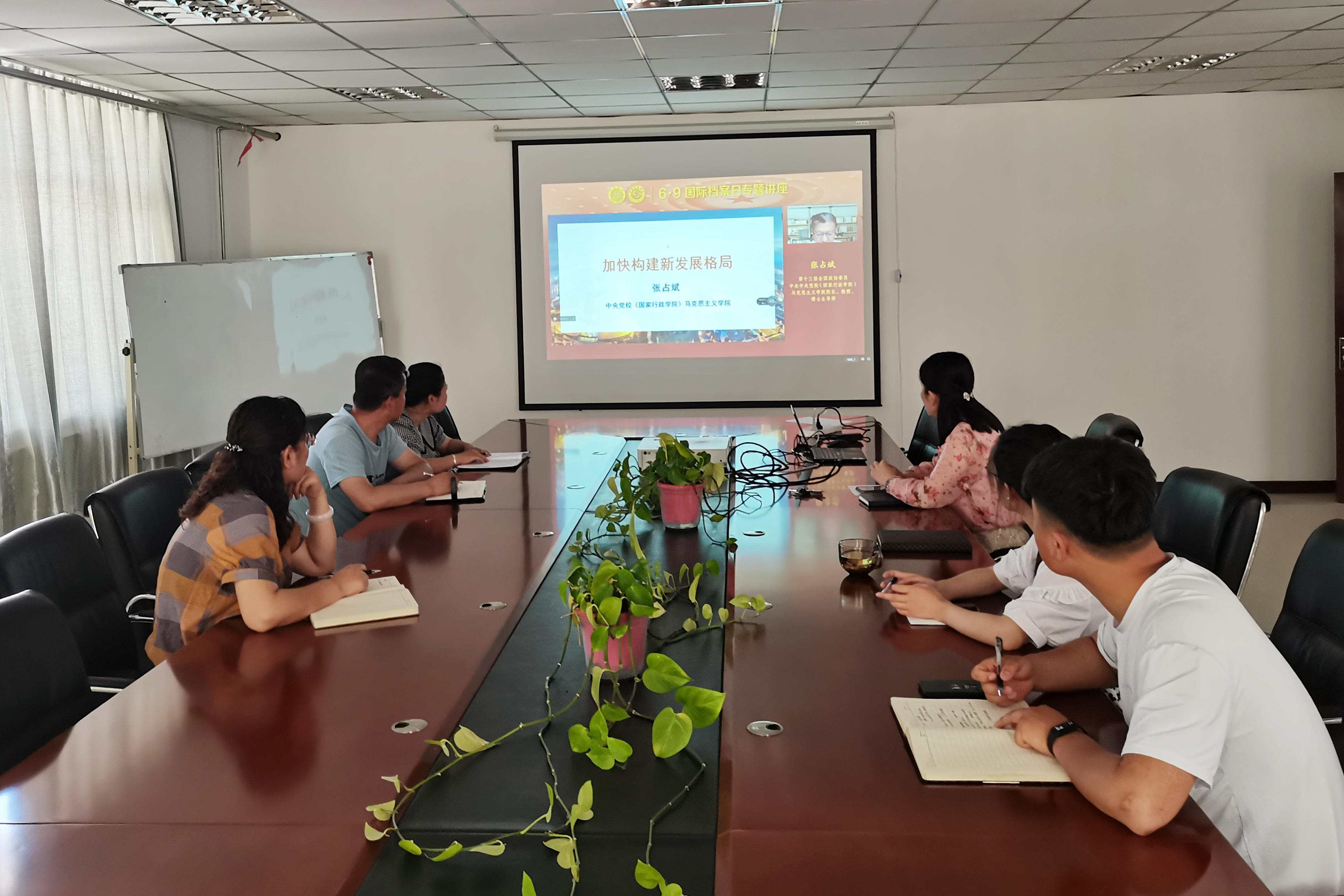 ��ҳ- ���������й��ٷ���վ