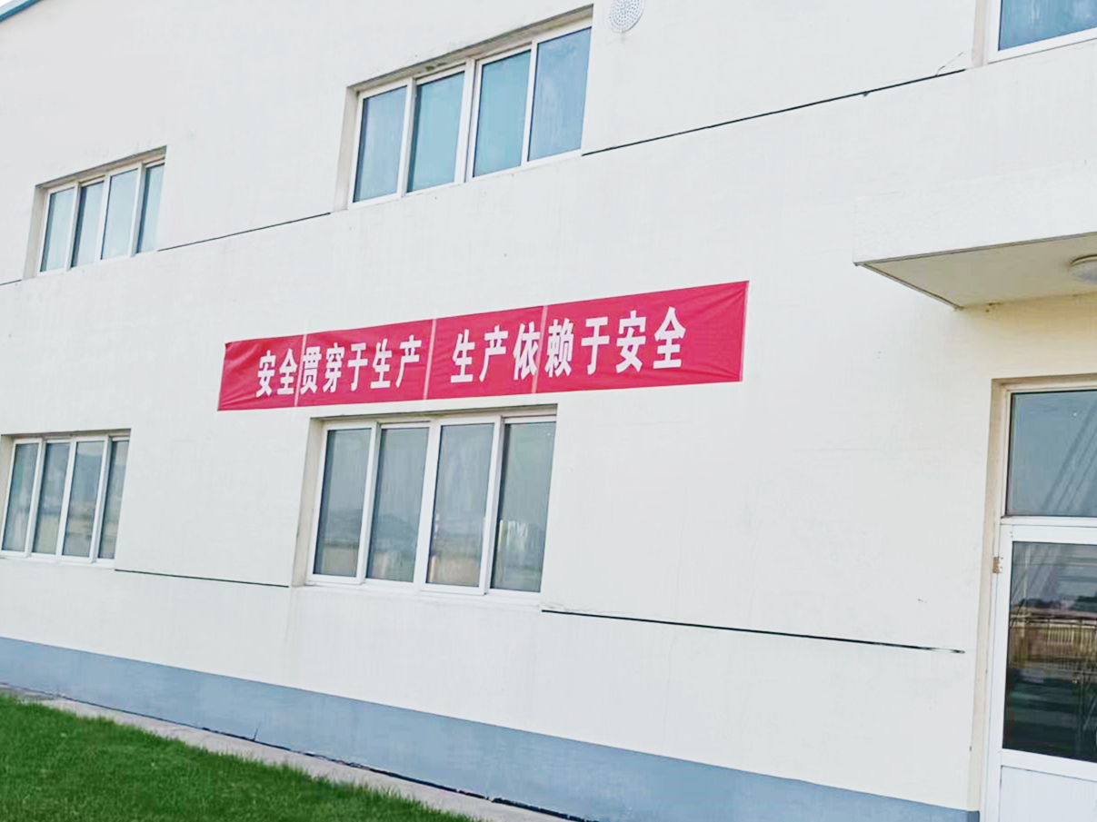 ��ҳ- ���������й��ٷ���վ