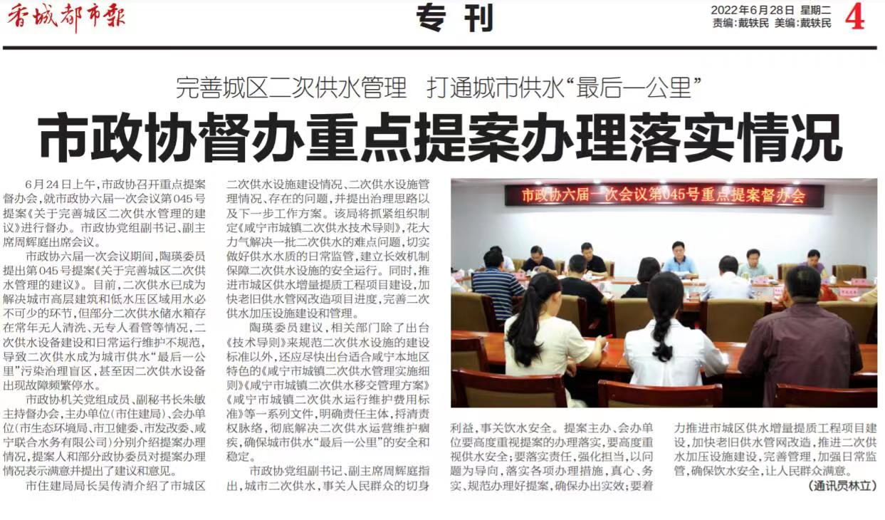 ��ҳ- ���������й��ٷ���վ