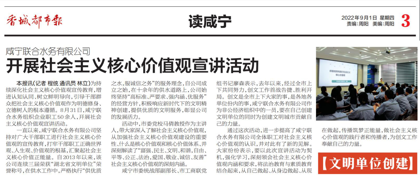 ��ҳ- ���������й��ٷ���վ