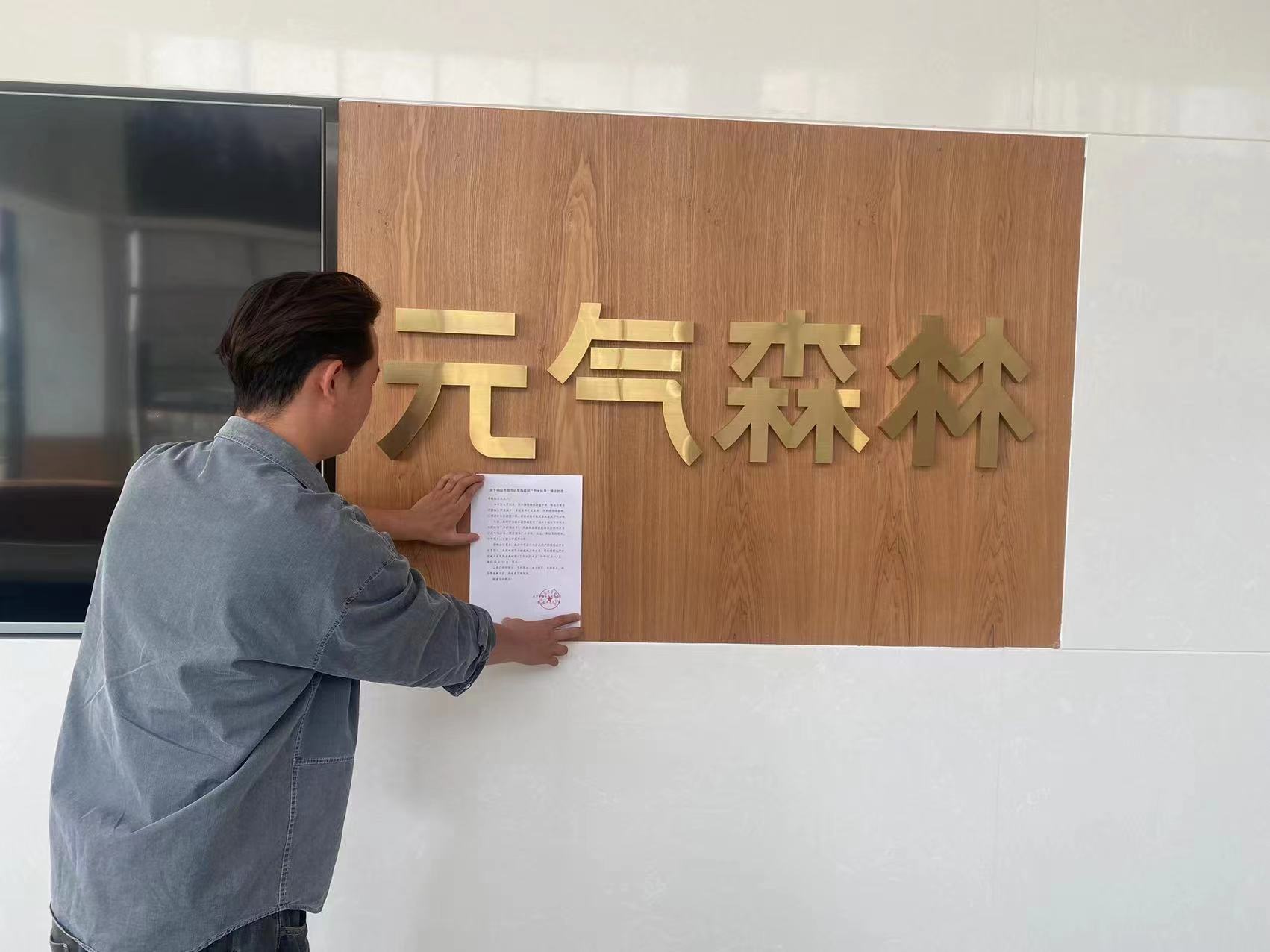 ��ҳ- ���������й��ٷ���վ