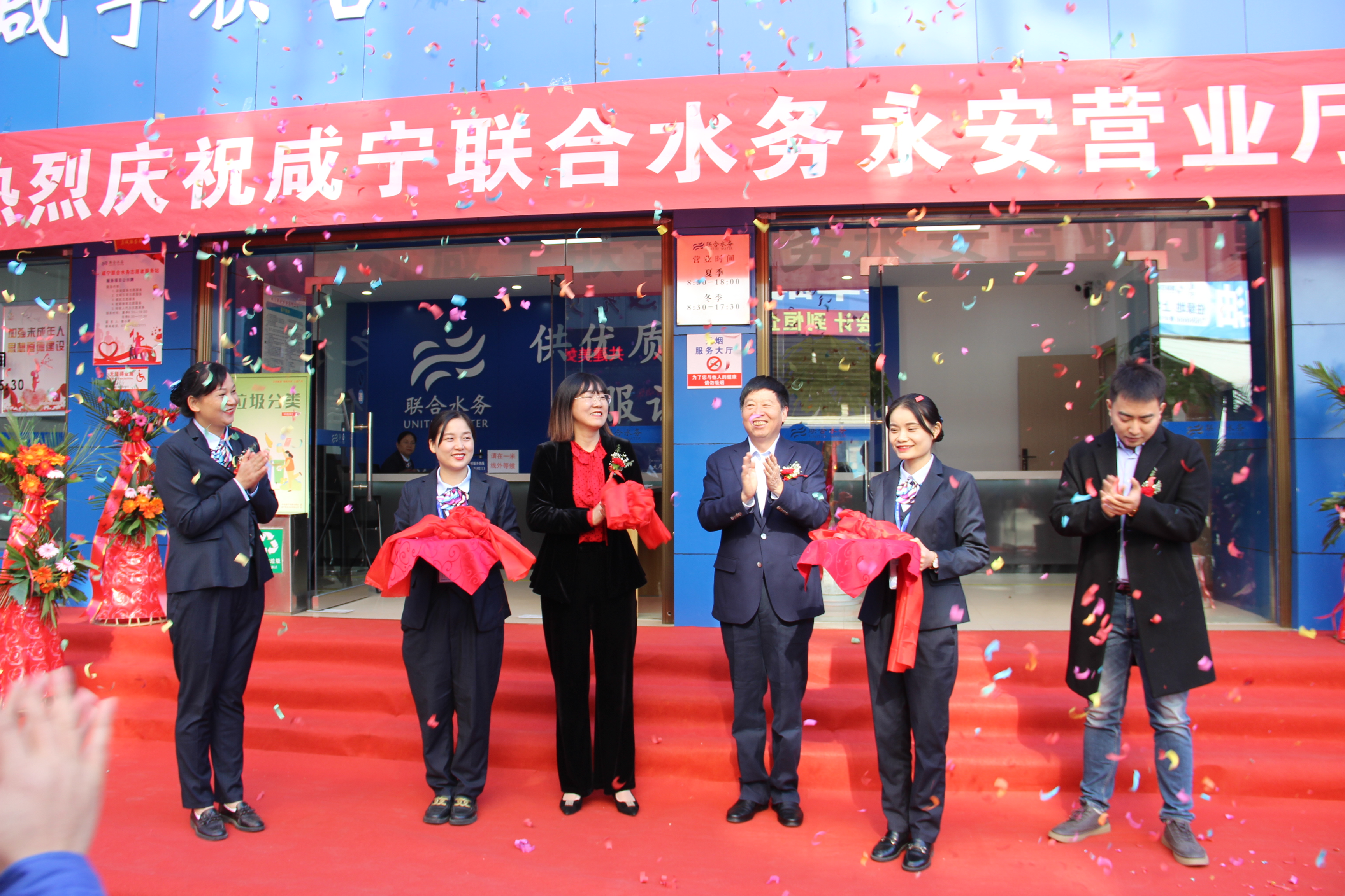 ��ҳ- ���������й��ٷ���վ