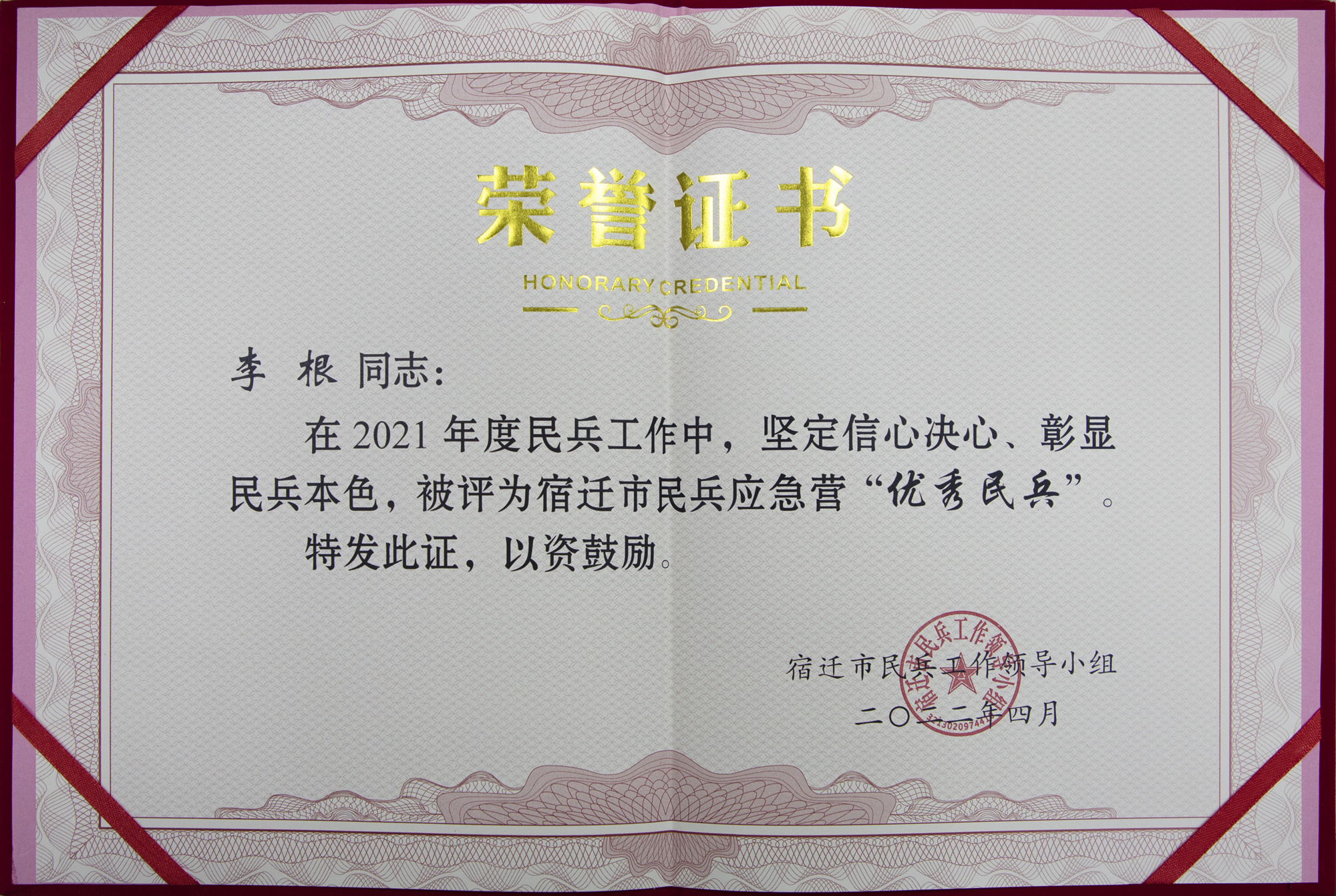 ��ҳ- ���������й��ٷ���վ