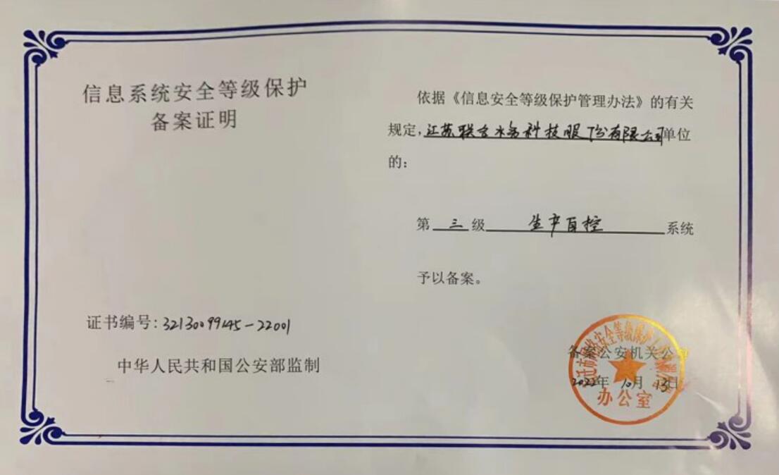 ��ҳ- ���������й��ٷ���վ