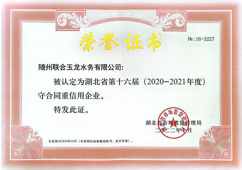 ��ҳ- ���������й��ٷ���վ