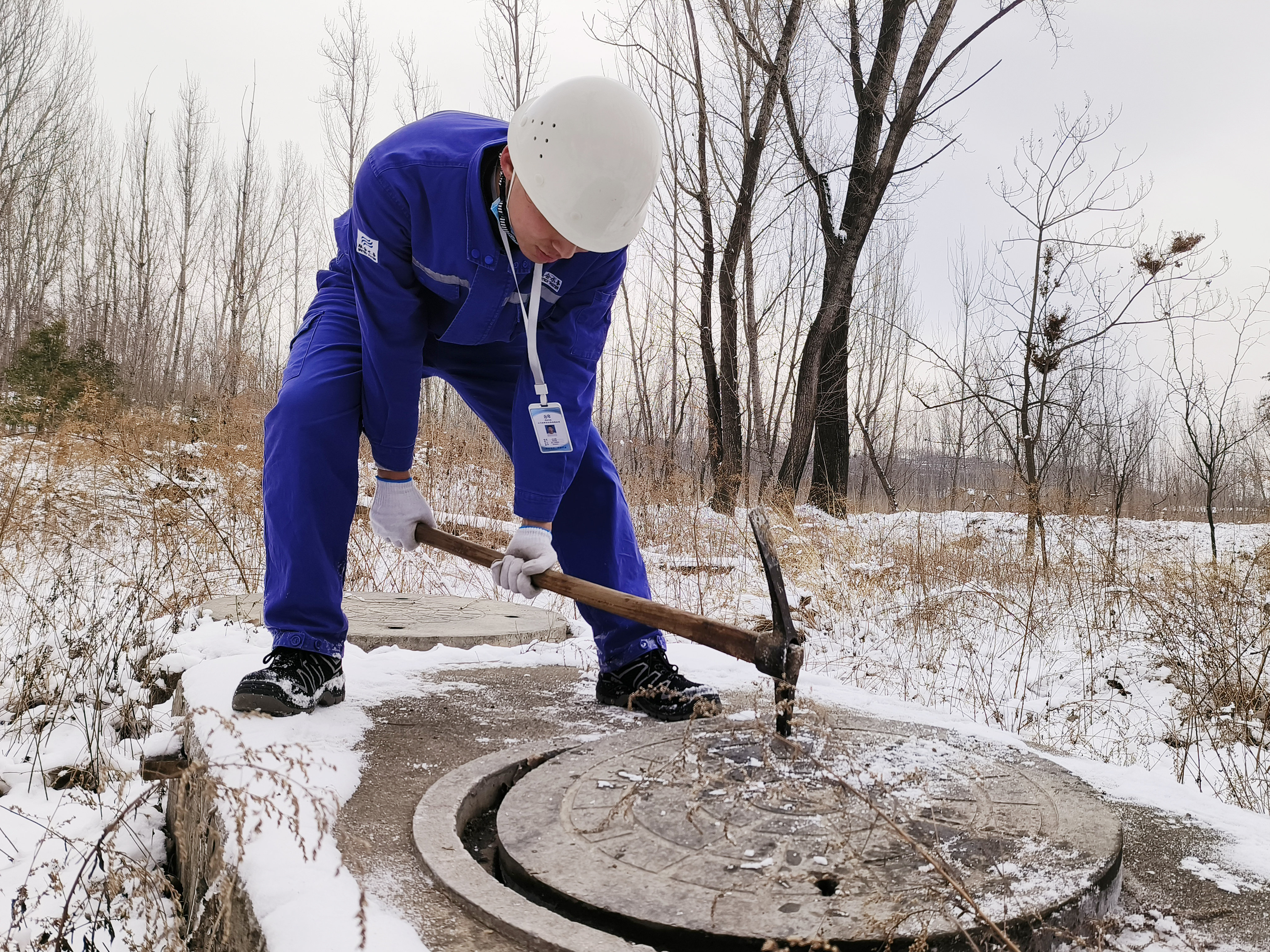 ��ҳ- ���������й��ٷ���վ