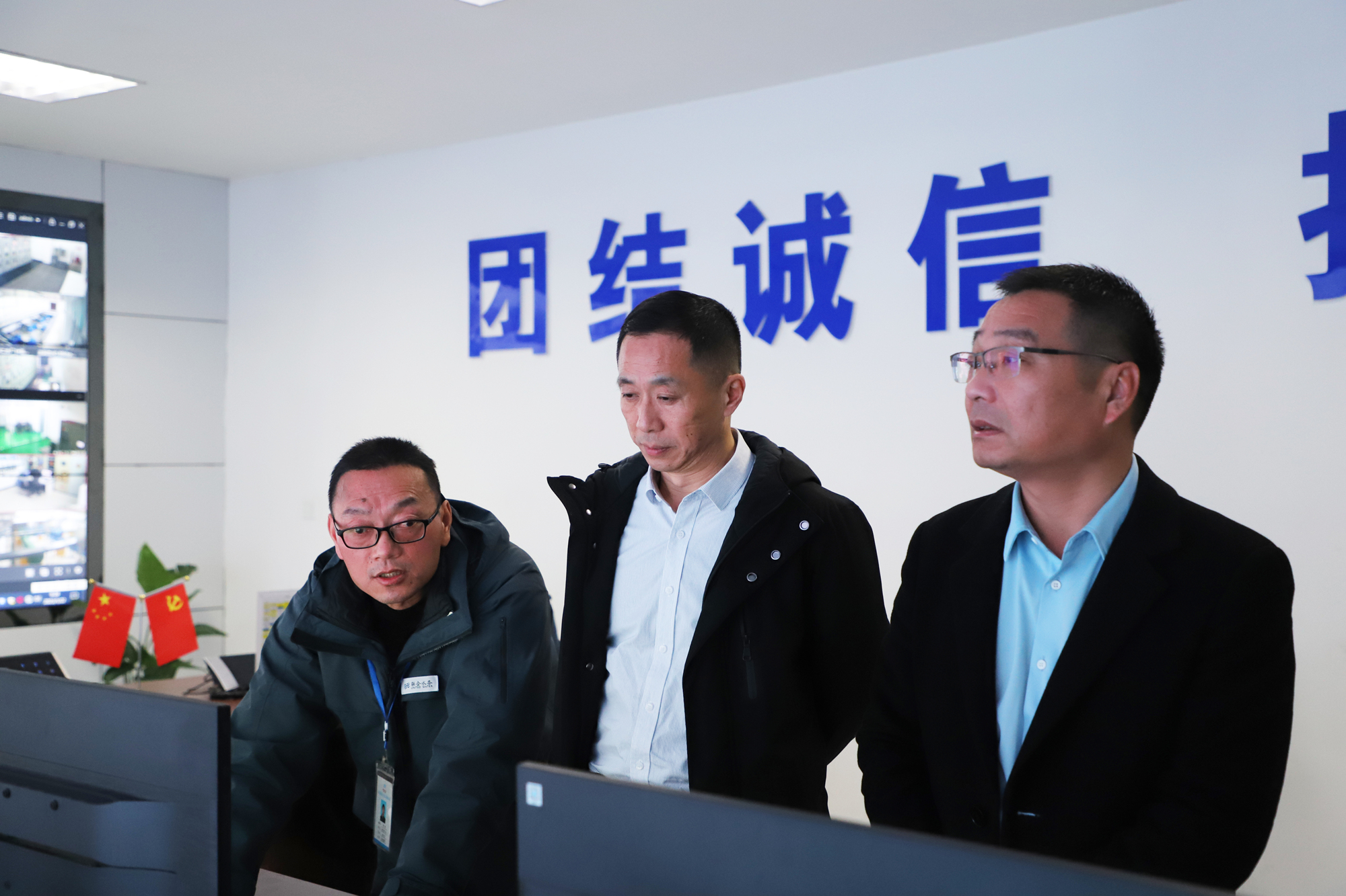 ��ҳ- ���������й��ٷ���վ