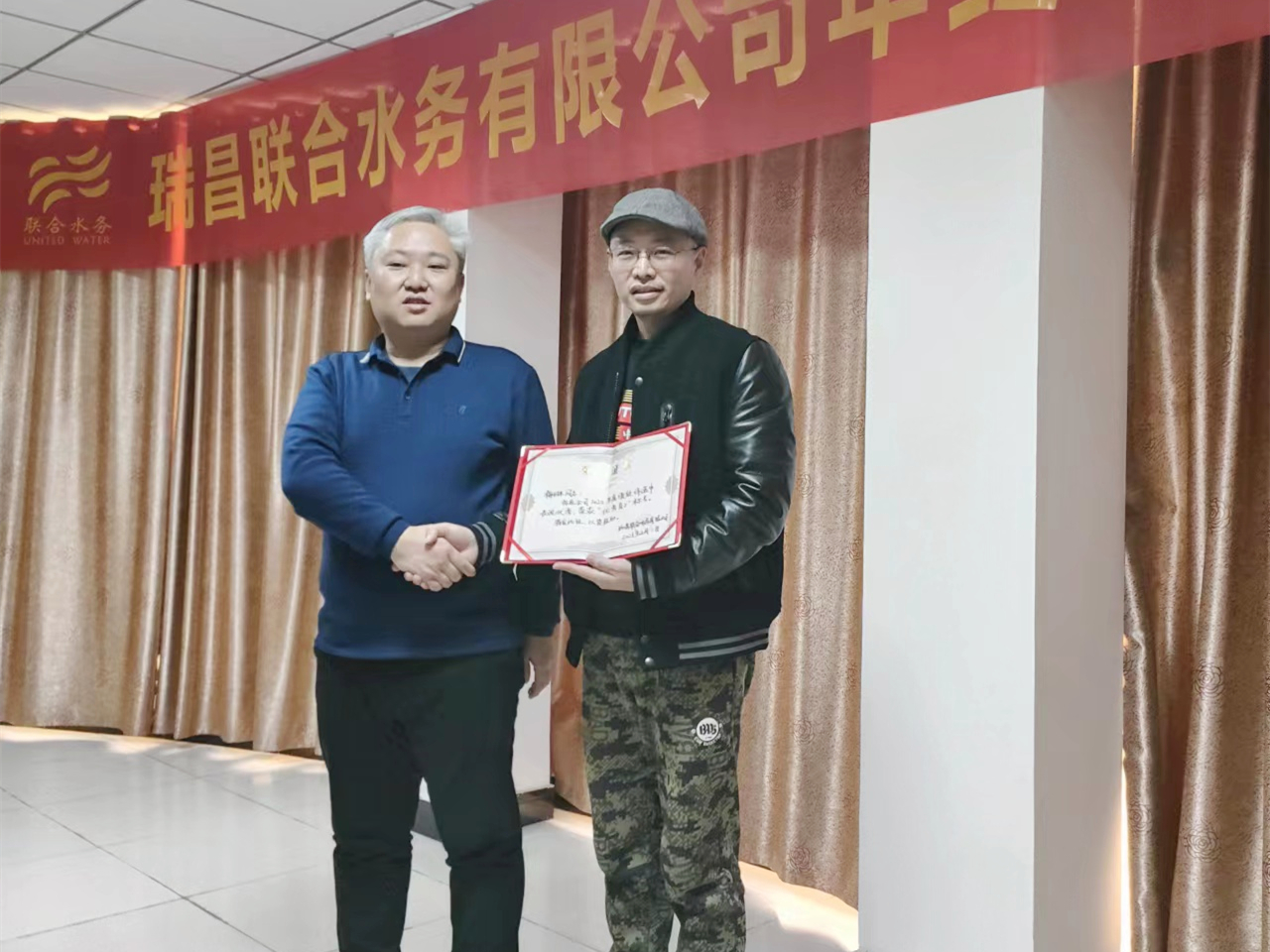 ��ҳ- ���������й��ٷ���վ