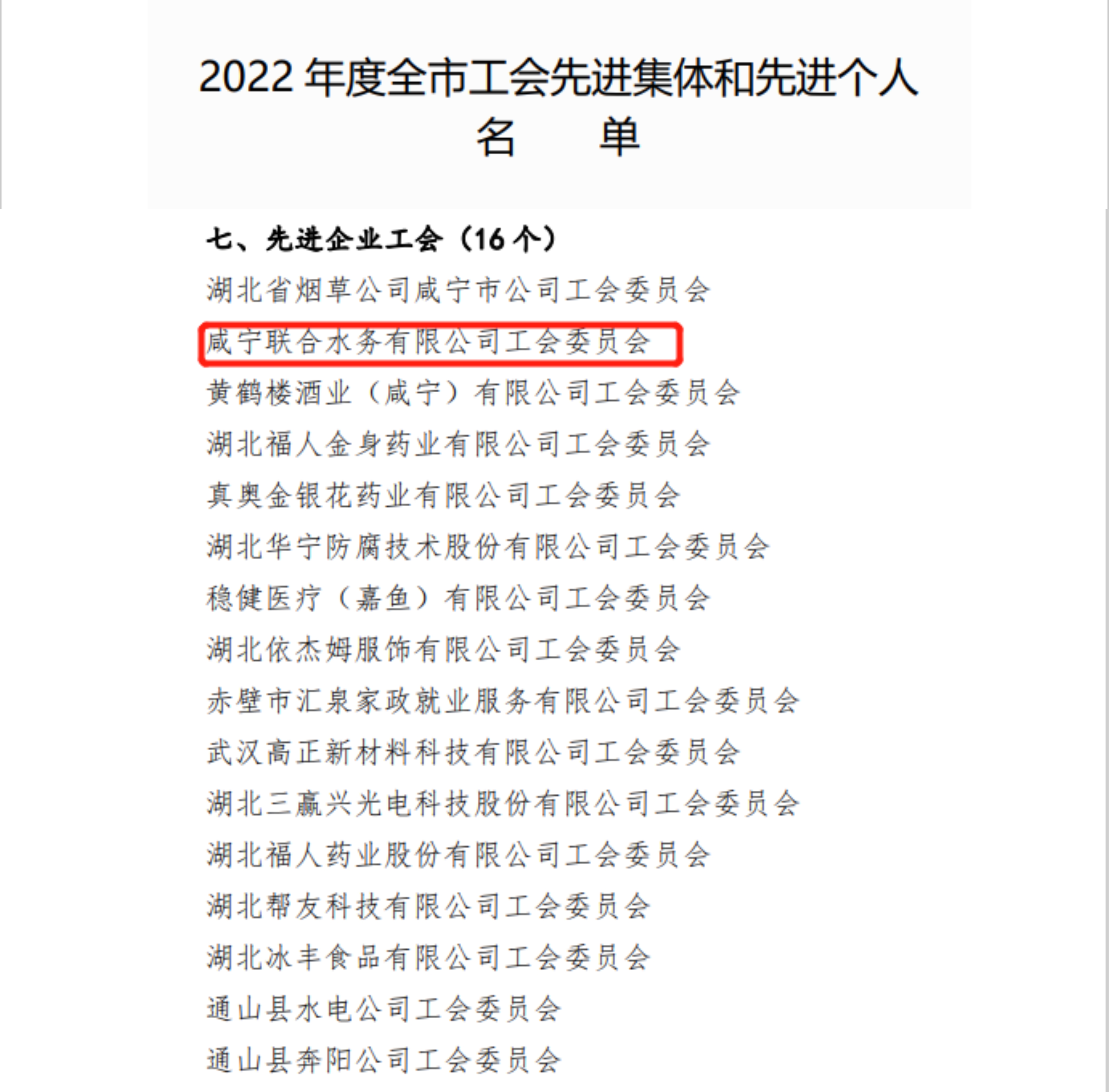 ��ҳ- ���������й��ٷ���վ