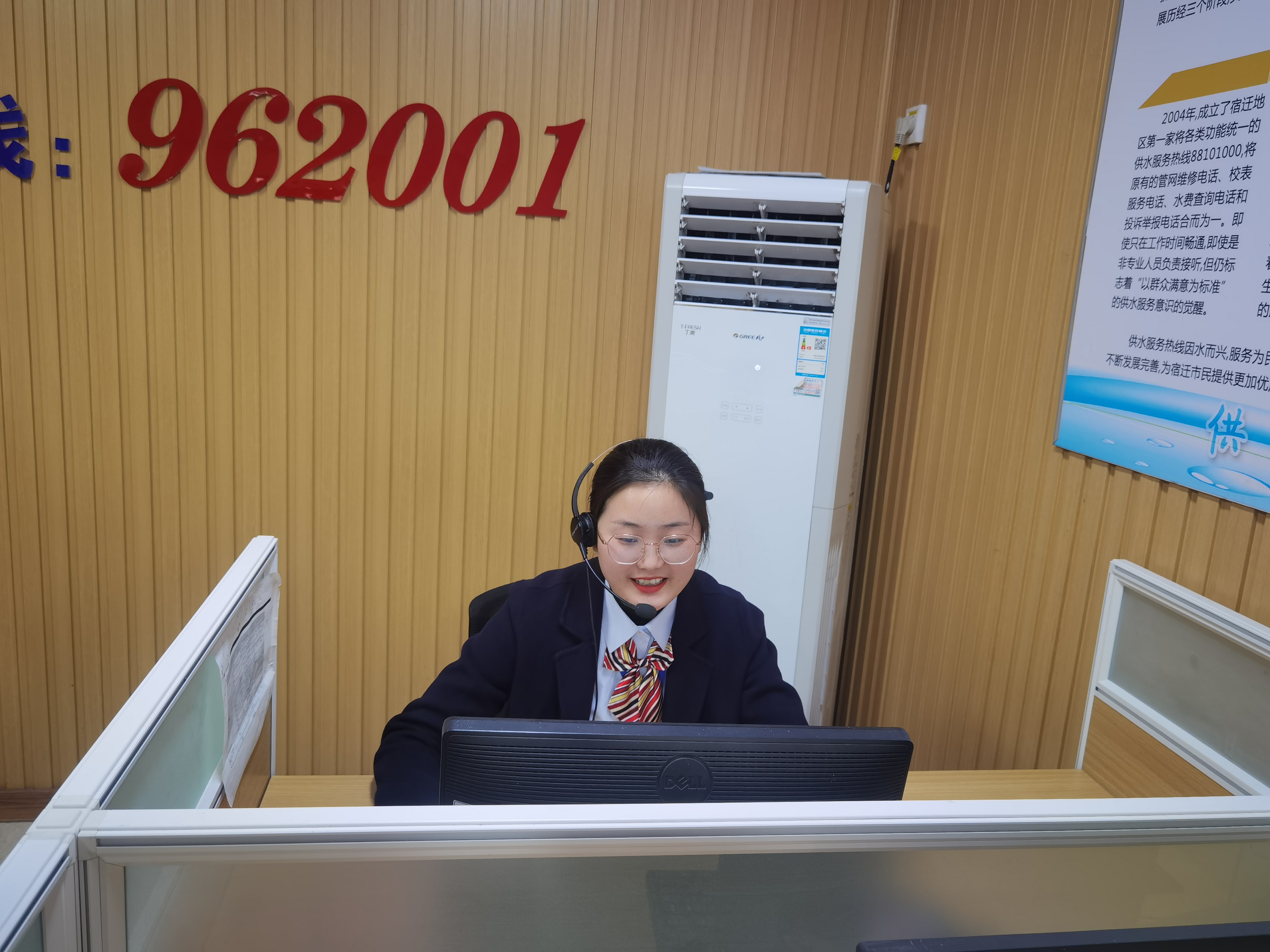 ��ҳ- ���������й��ٷ���վ