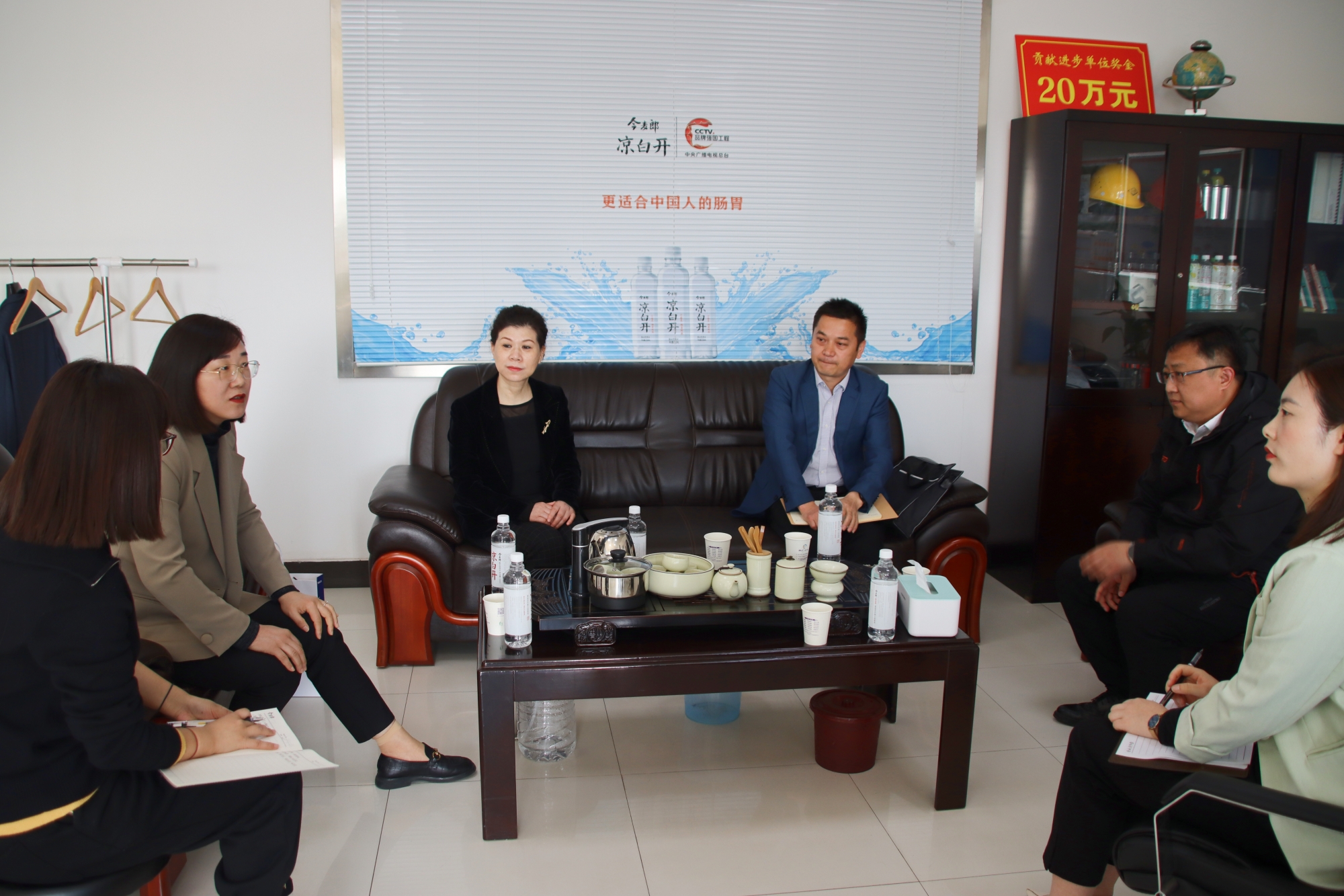 ��ҳ- ���������й��ٷ���վ