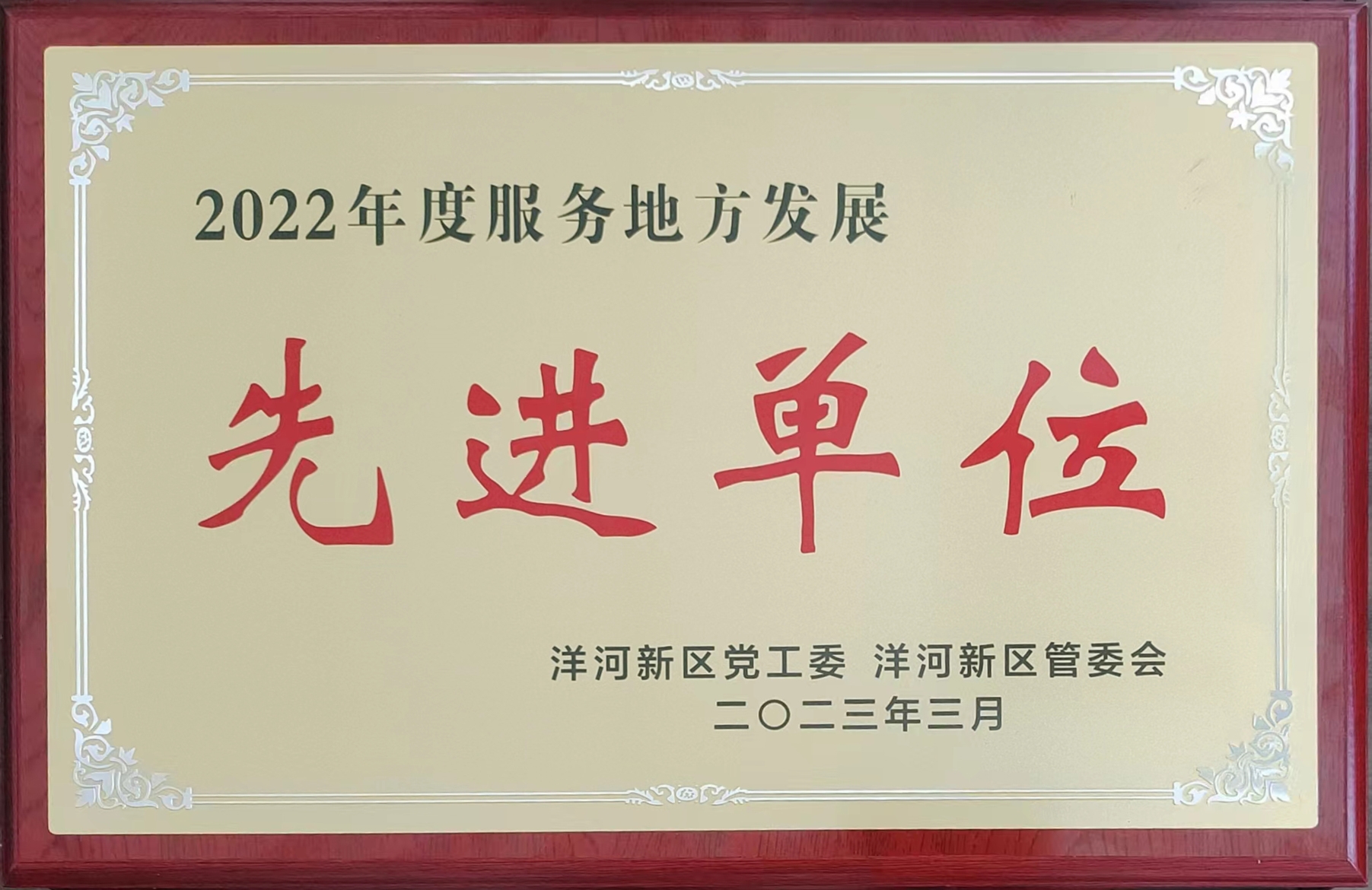 ��ҳ- ���������й��ٷ���վ