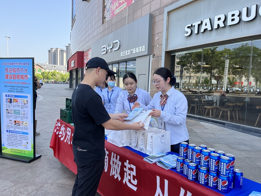 ��ҳ- ���������й��ٷ���վ