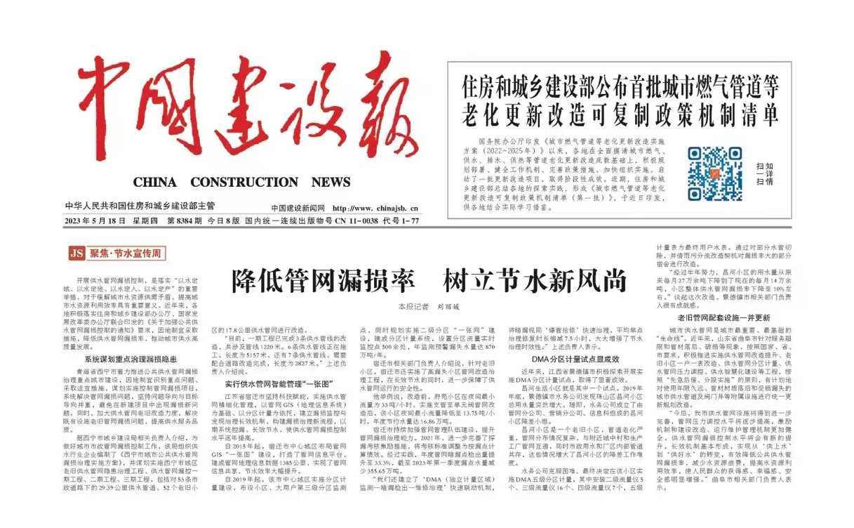 ��ҳ- ���������й��ٷ���վ