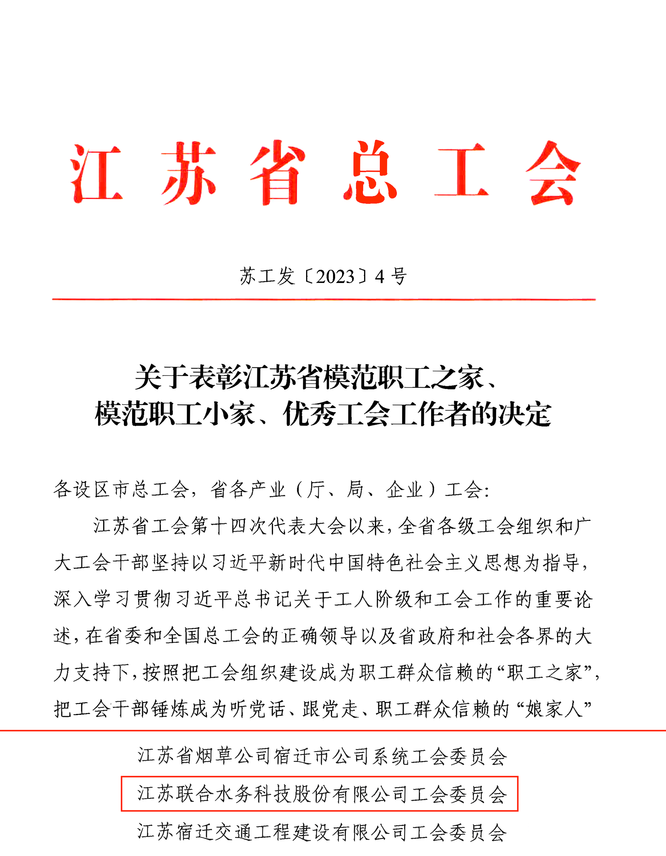 ��ҳ- ���������й��ٷ���վ