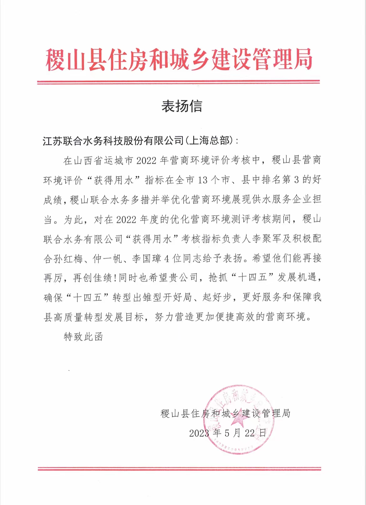 ��ҳ- ���������й��ٷ���վ