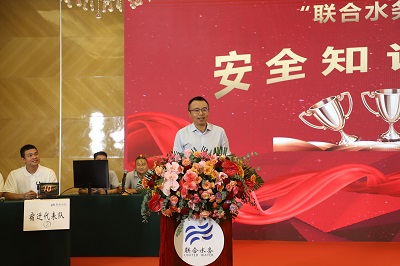 ��ҳ- ���������й��ٷ���վ