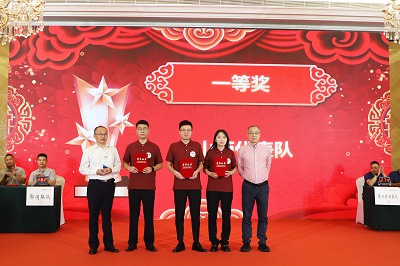 ��ҳ- ���������й��ٷ���վ