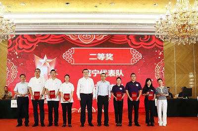 ��ҳ- ���������й��ٷ���վ