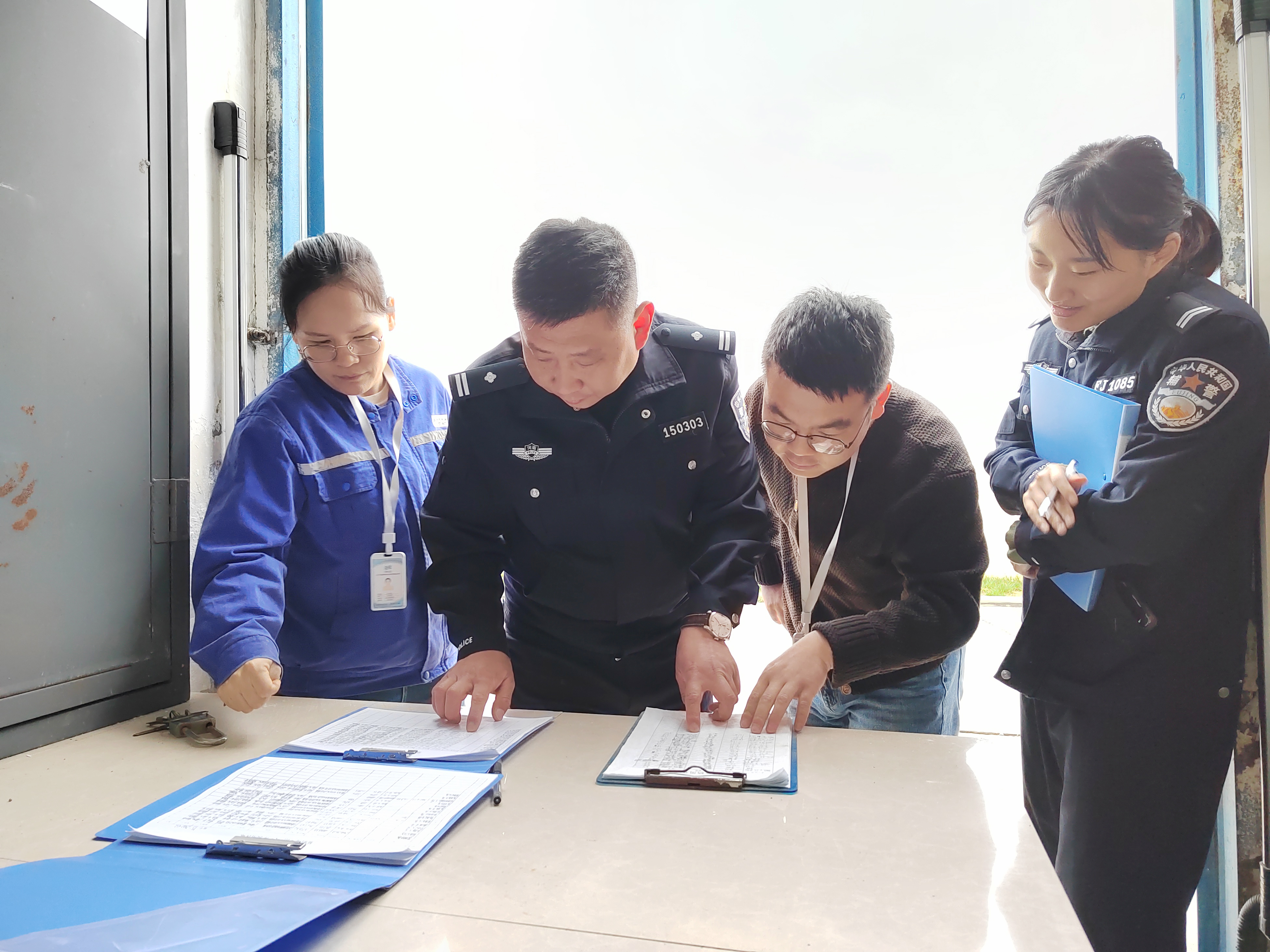 ��ҳ- ���������й��ٷ���վ