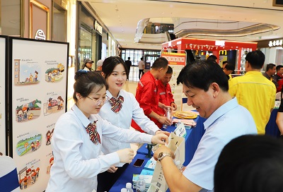 ��ҳ- ���������й��ٷ���վ