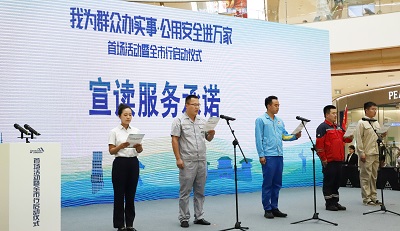 ��ҳ- ���������й��ٷ���վ