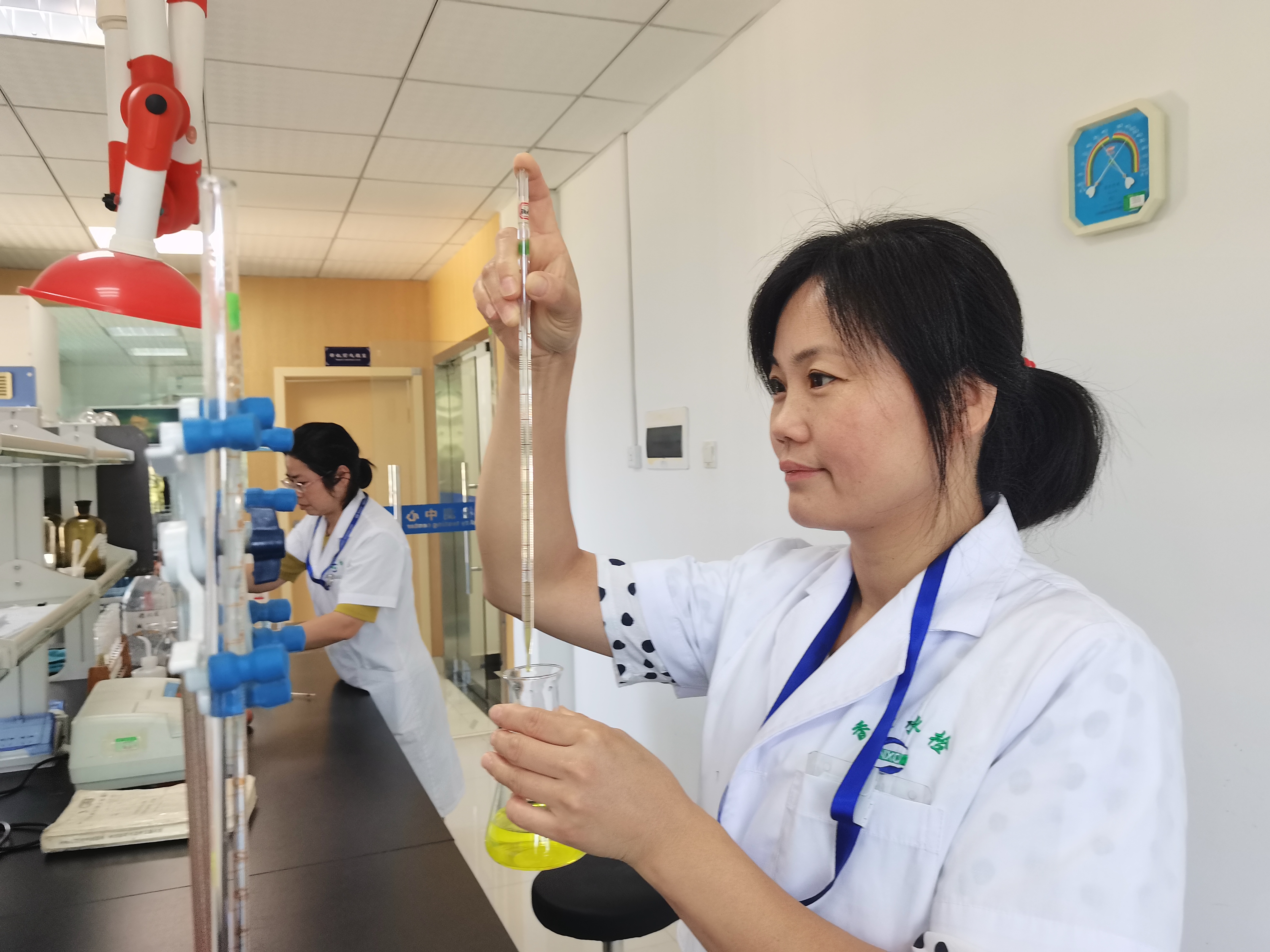 ��ҳ- ���������й��ٷ���վ