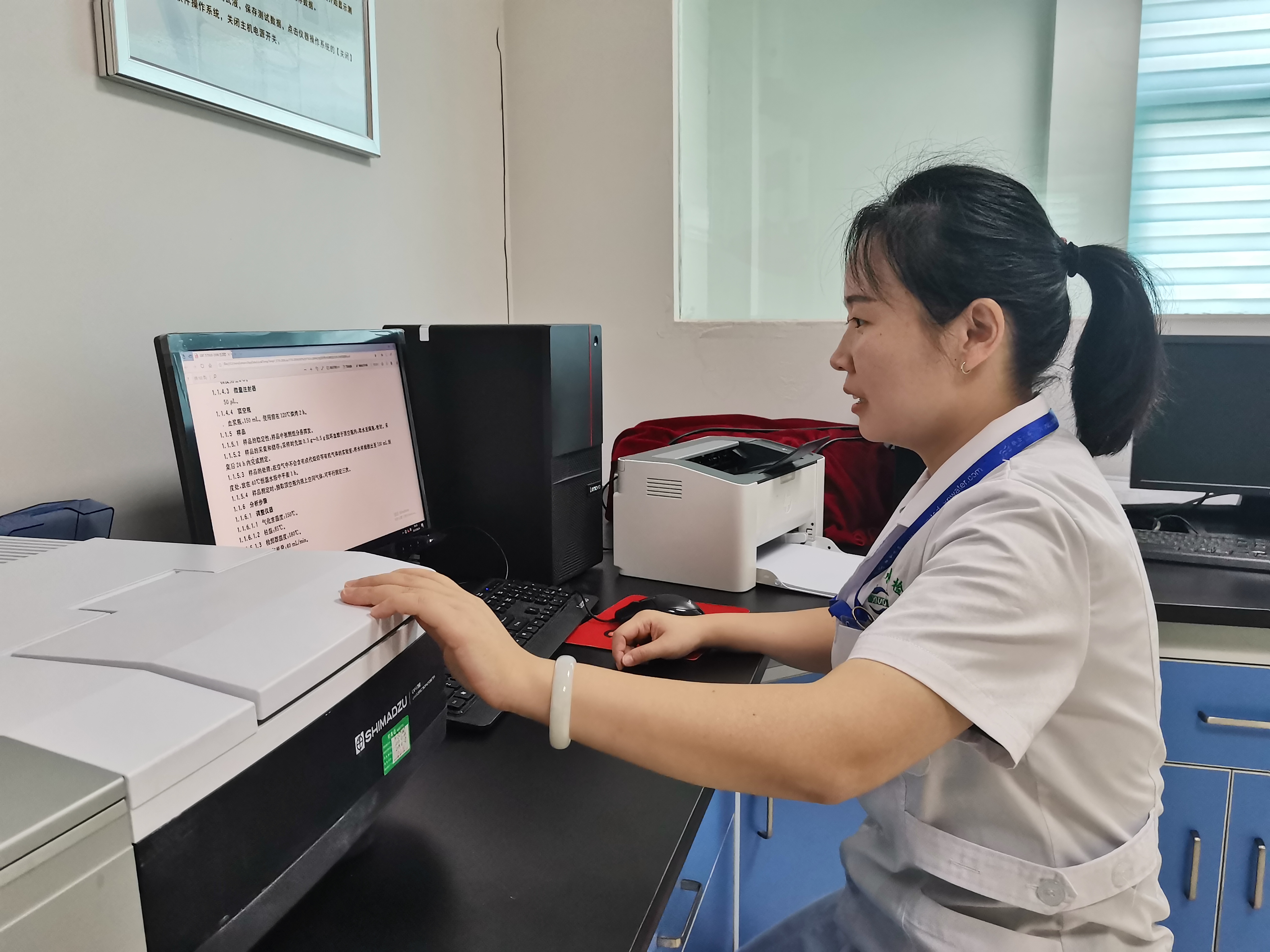 ��ҳ- ���������й��ٷ���վ