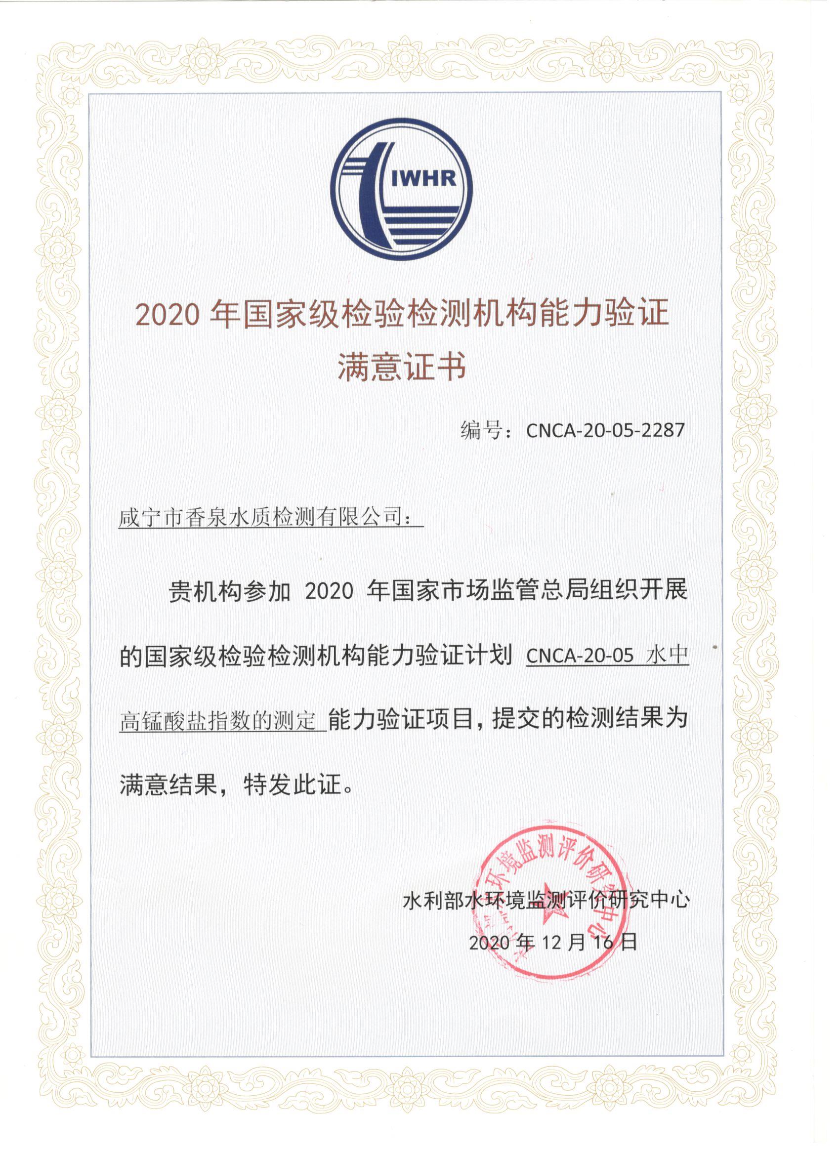 ��ҳ- ���������й��ٷ���վ